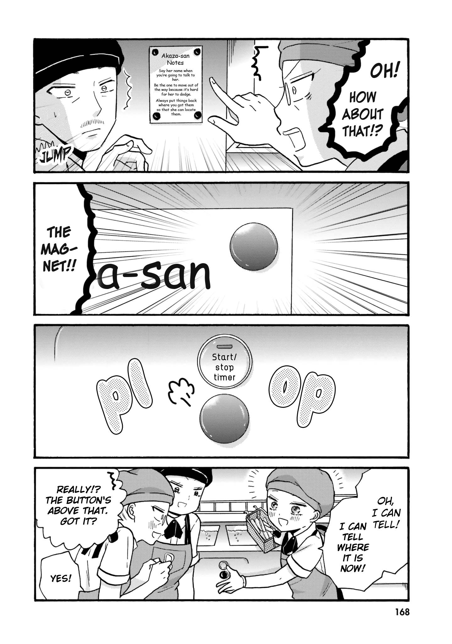 Page 4 of Chapter 70