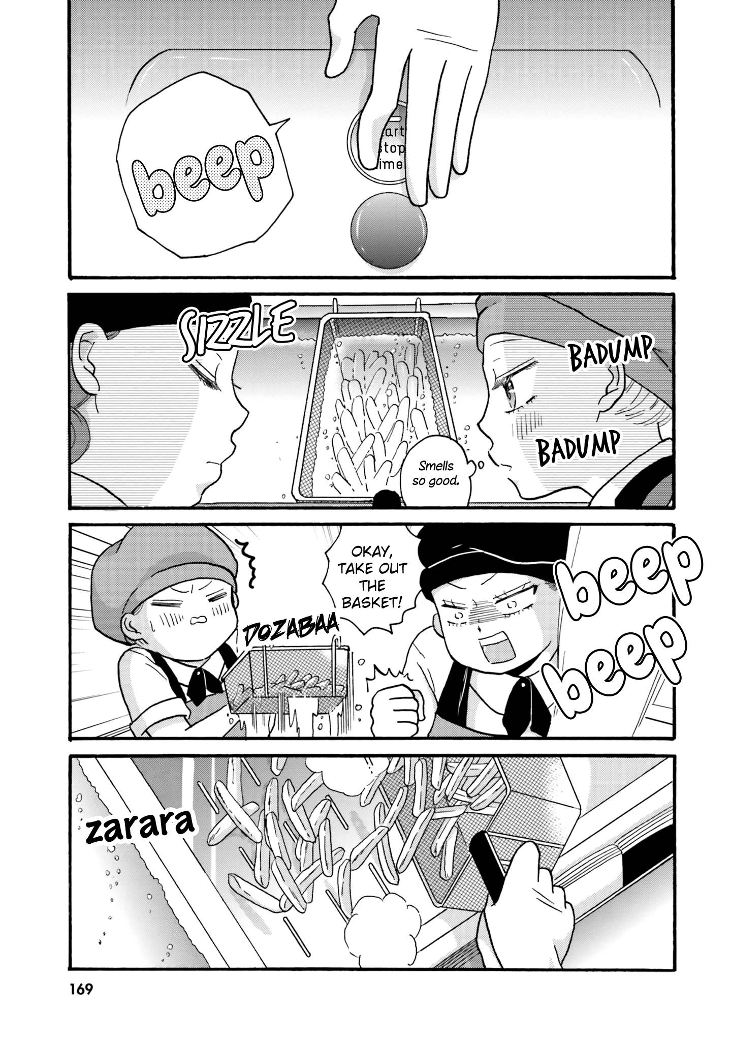 Page 5 of Chapter 70