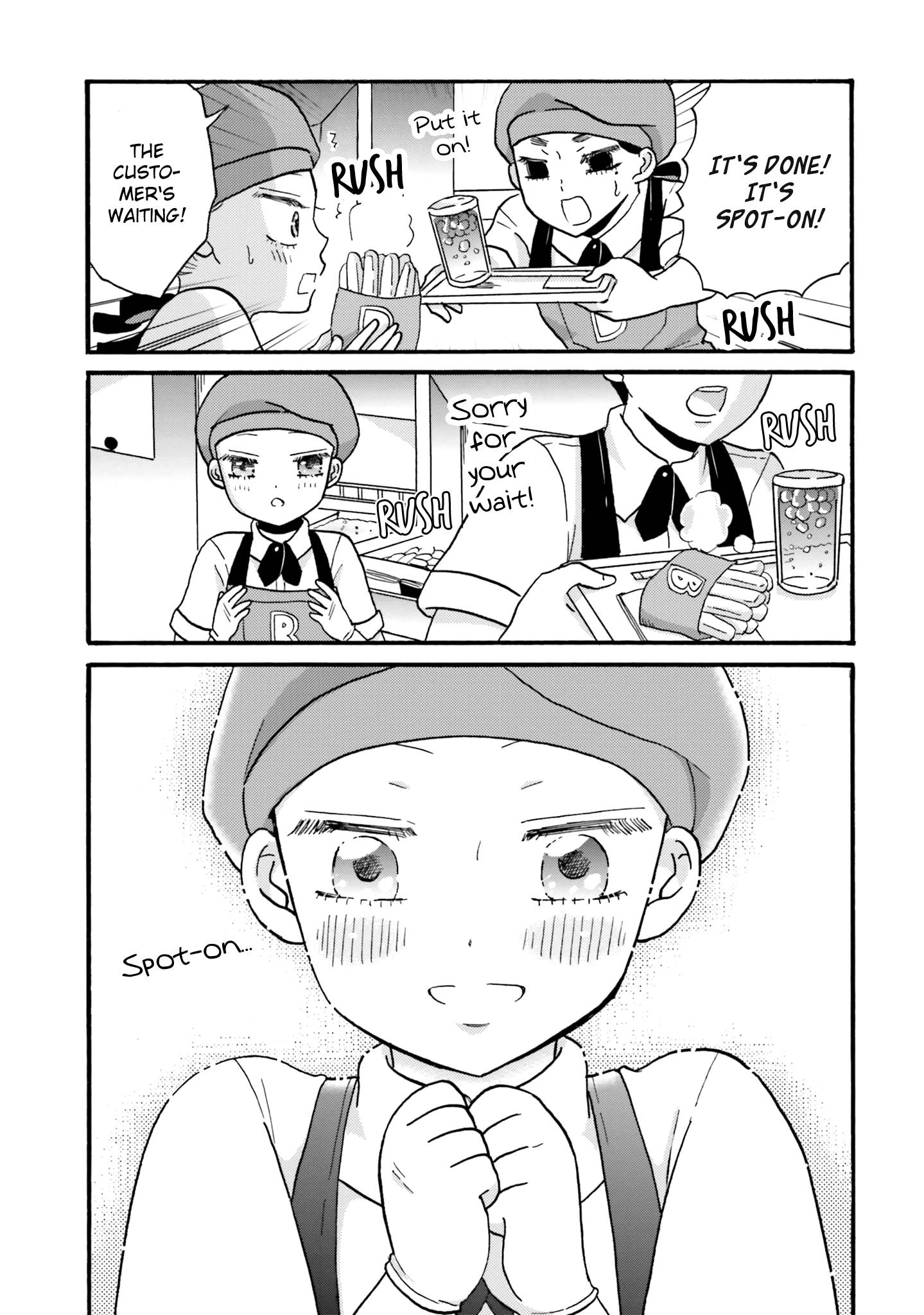 Page 7 of Chapter 70