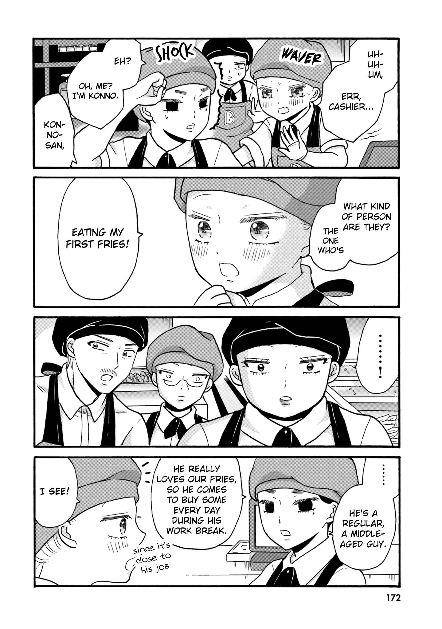 Page 8 of Chapter 70