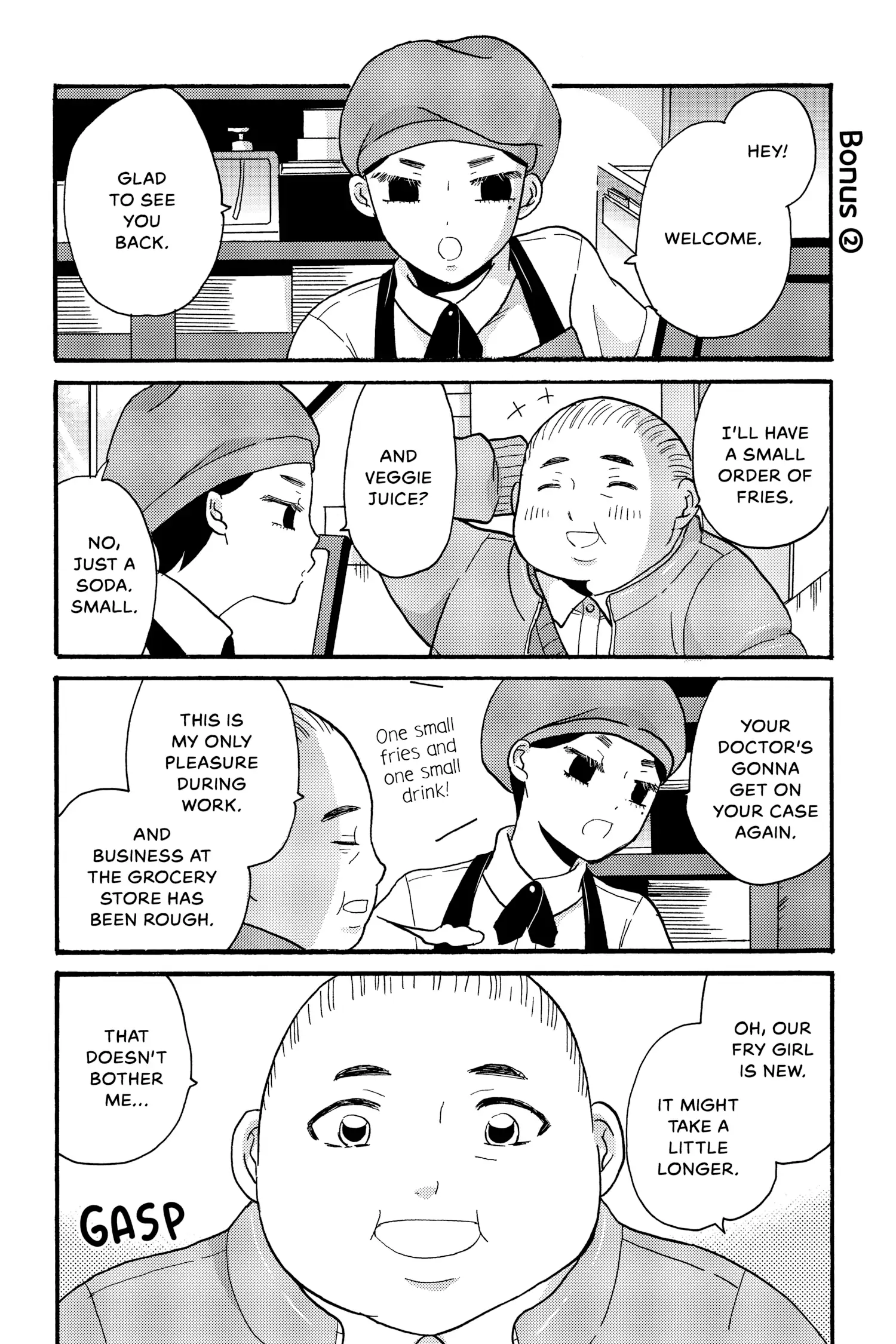 Page 1 of Chapter 71.6