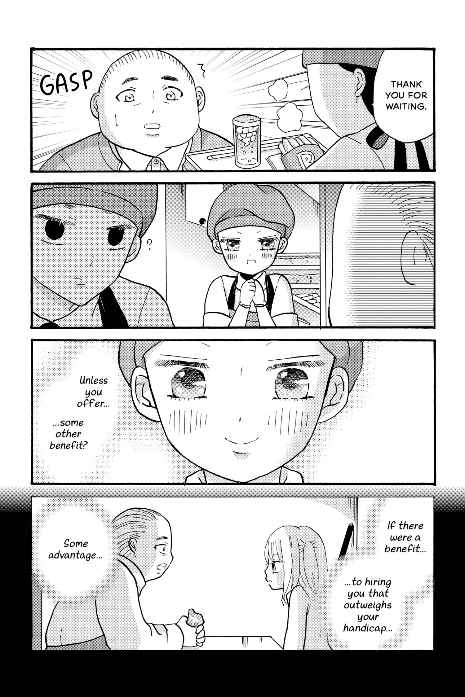 Page 3 of Chapter 71.6