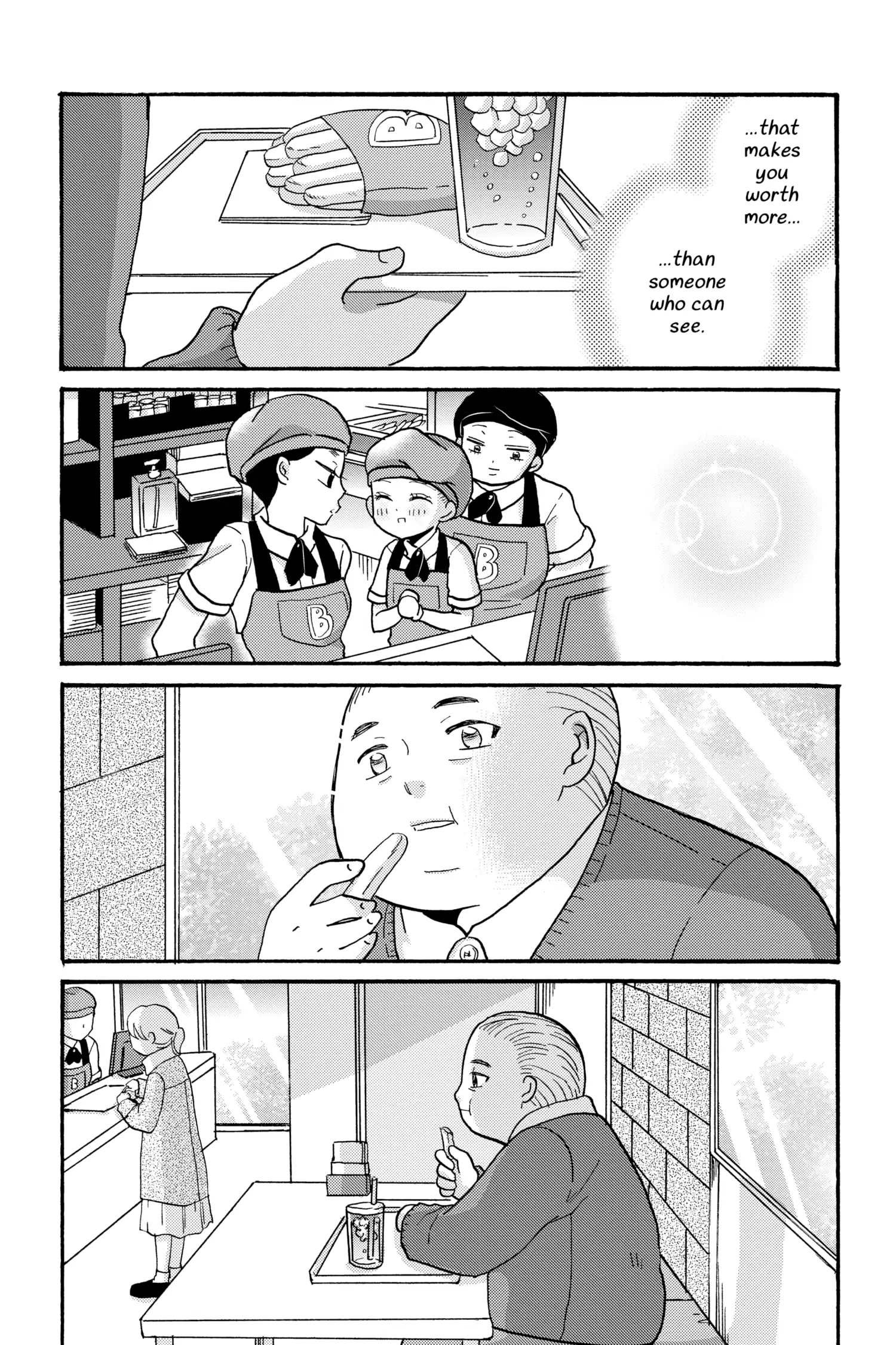 Page 4 of Chapter 71.6