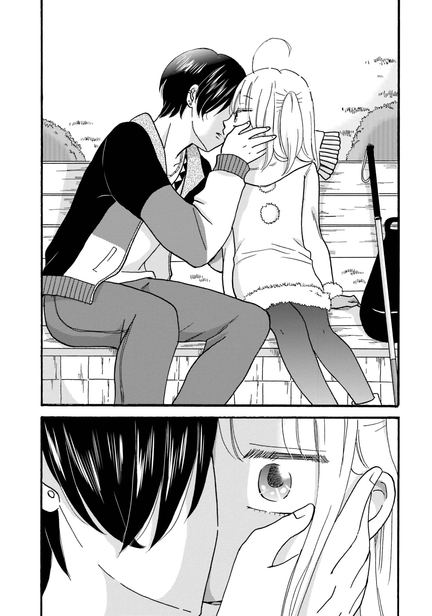 Page 5 of Chapter 71