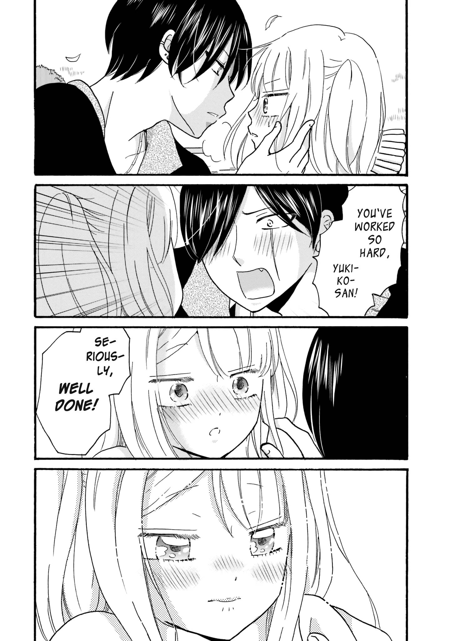 Page 6 of Chapter 71