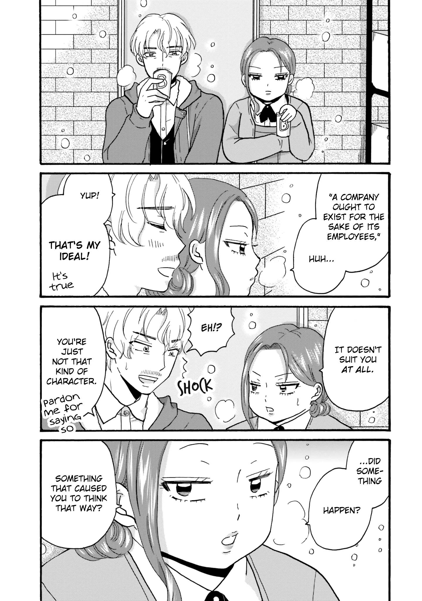 Page 9 of Chapter 71