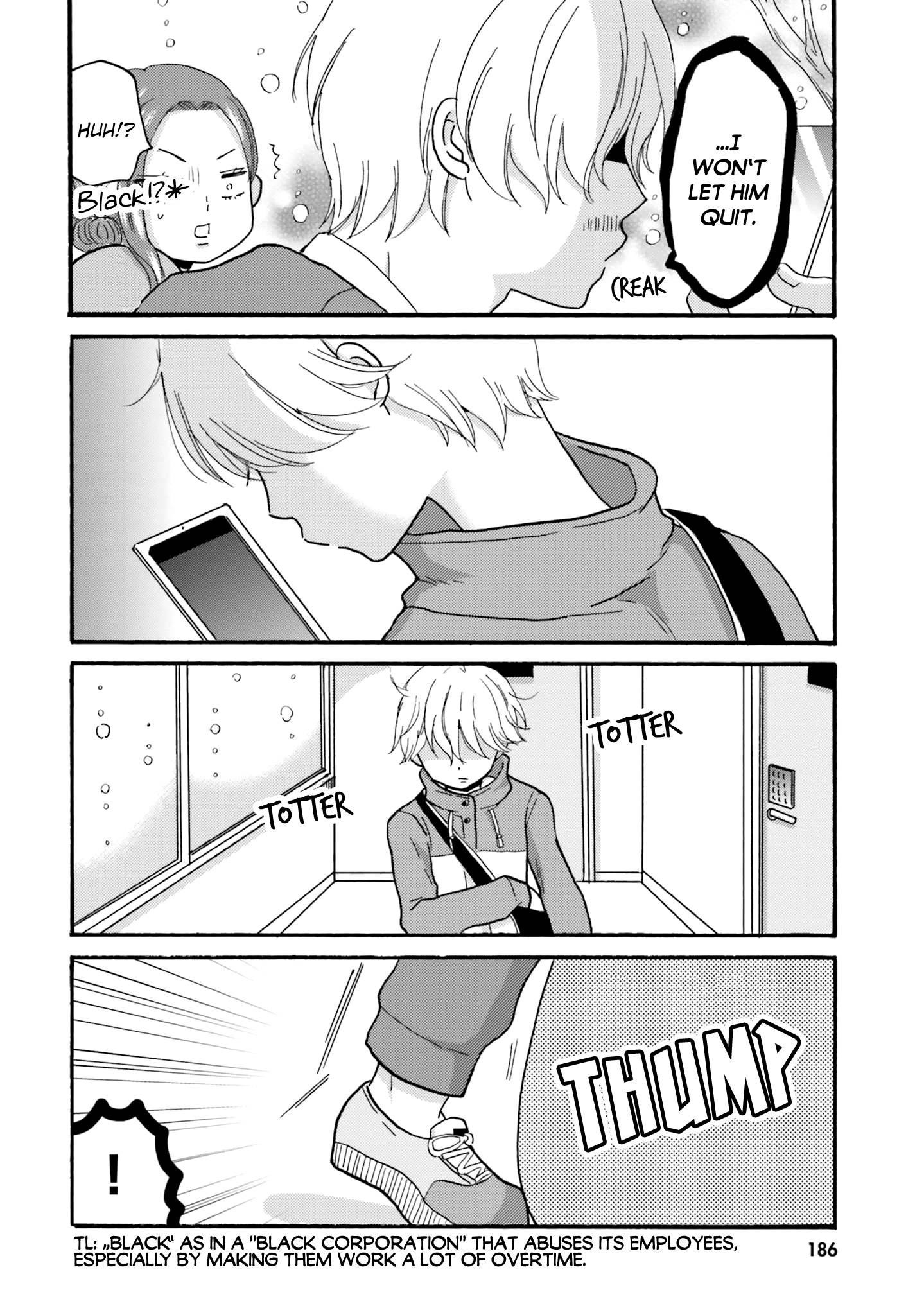 Page 12 of Chapter 71