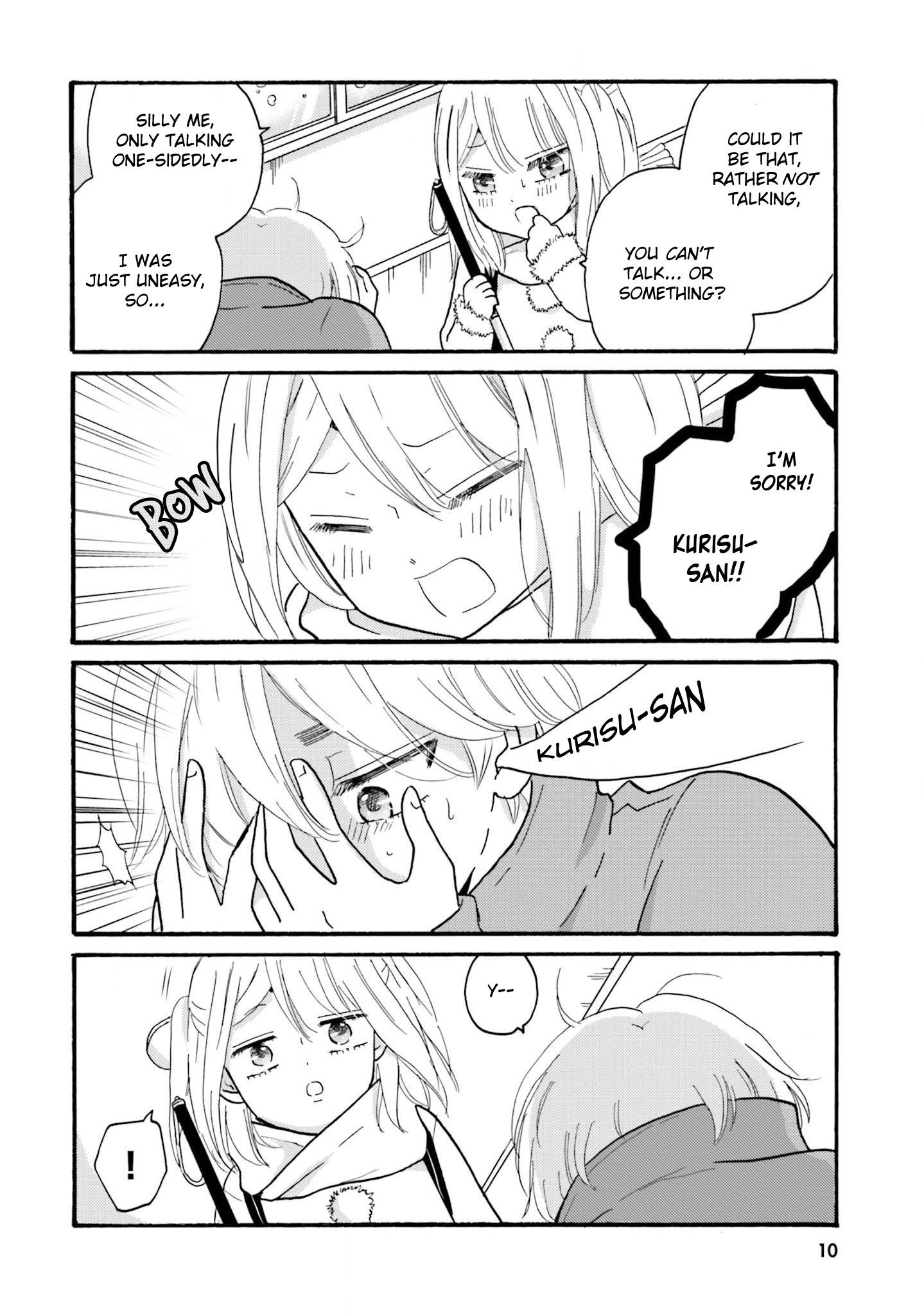 Page 12 of Chapter 72