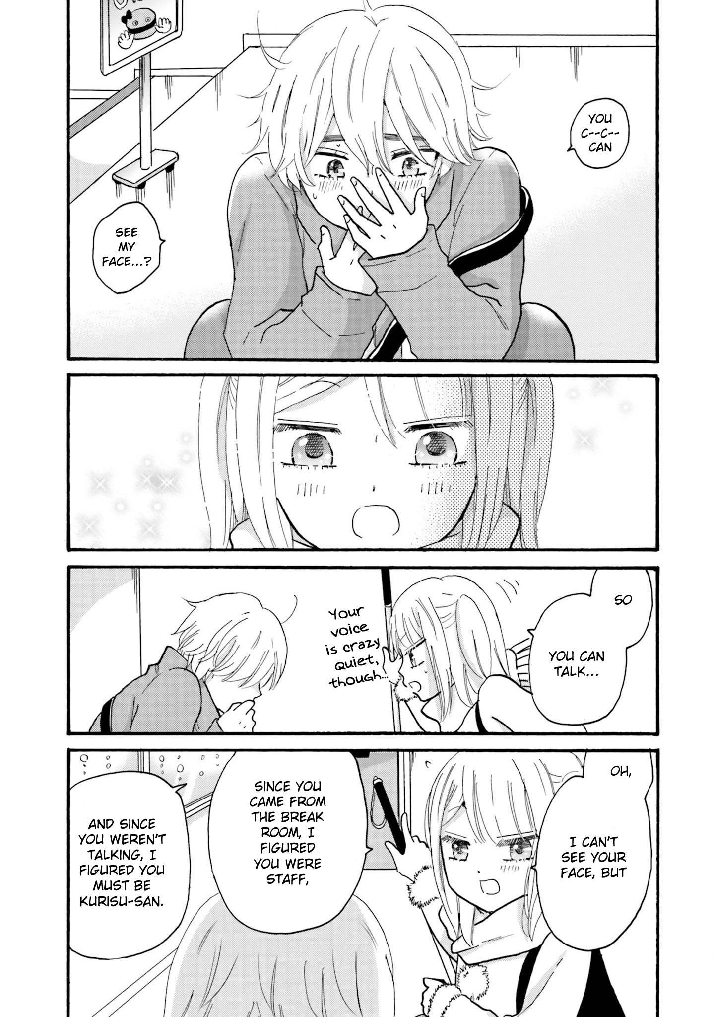 Page 13 of Chapter 72