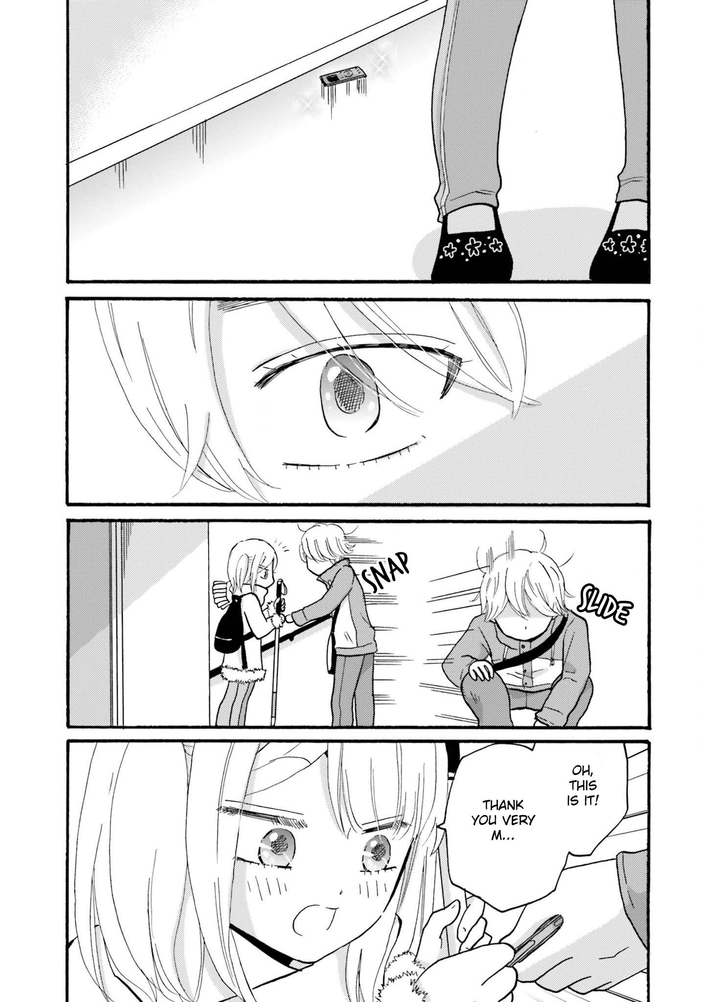 Page 15 of Chapter 72