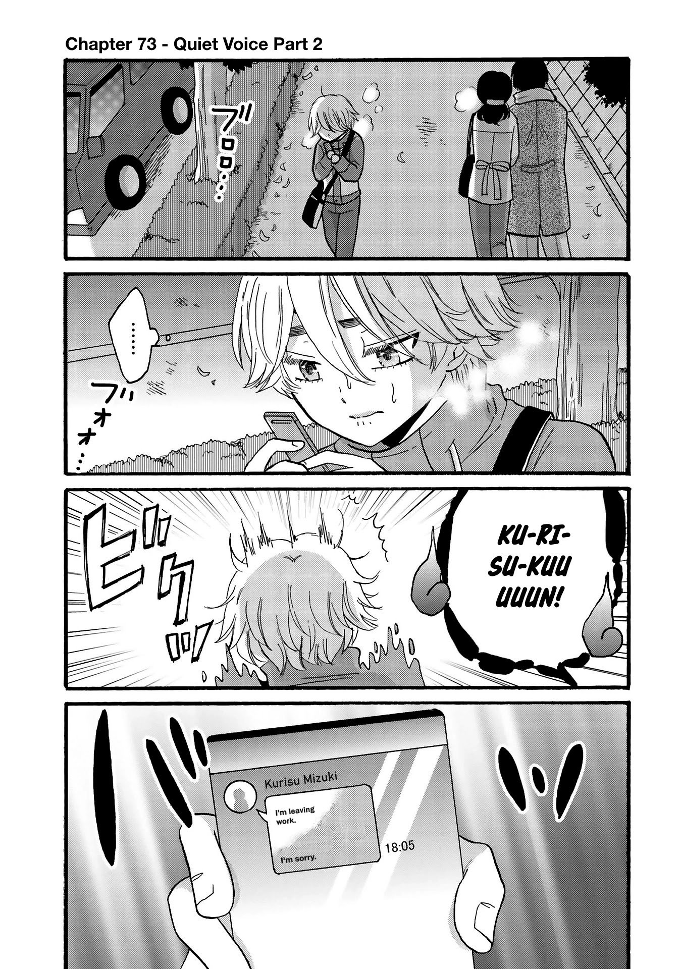 Page 1 of Chapter 73