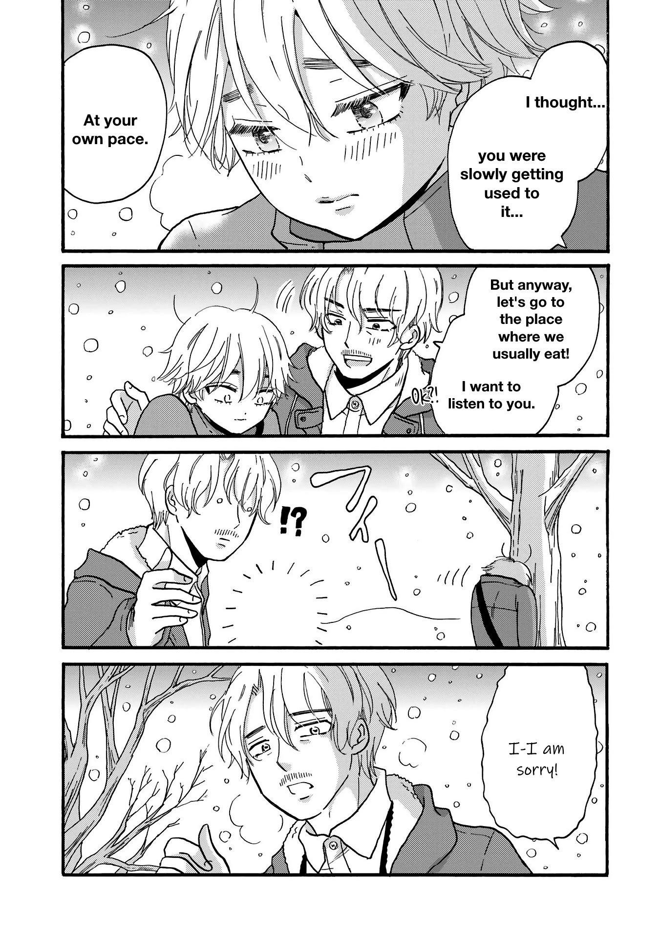 Page 3 of Chapter 73