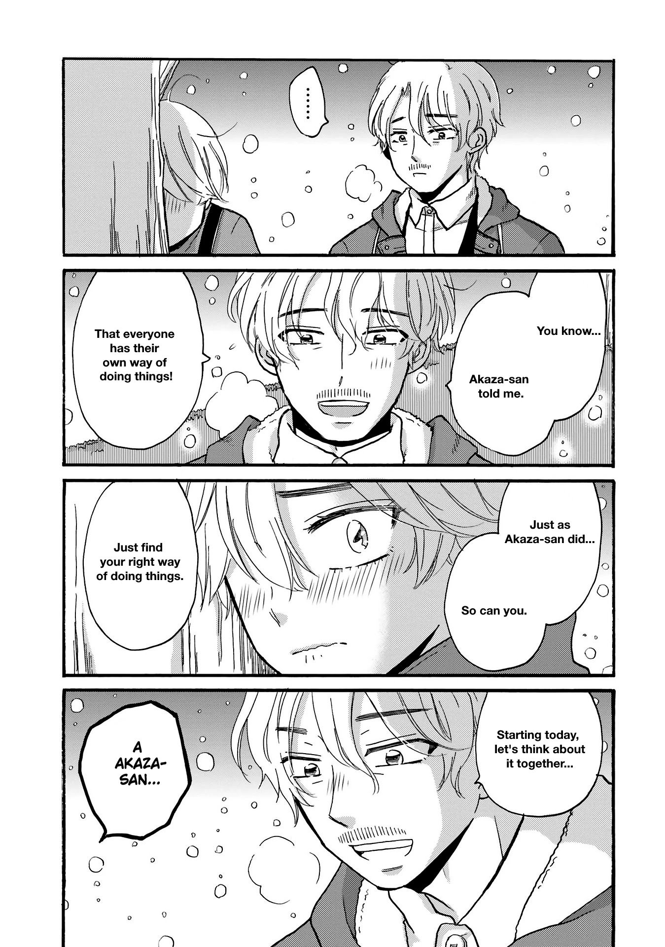 Page 7 of Chapter 73