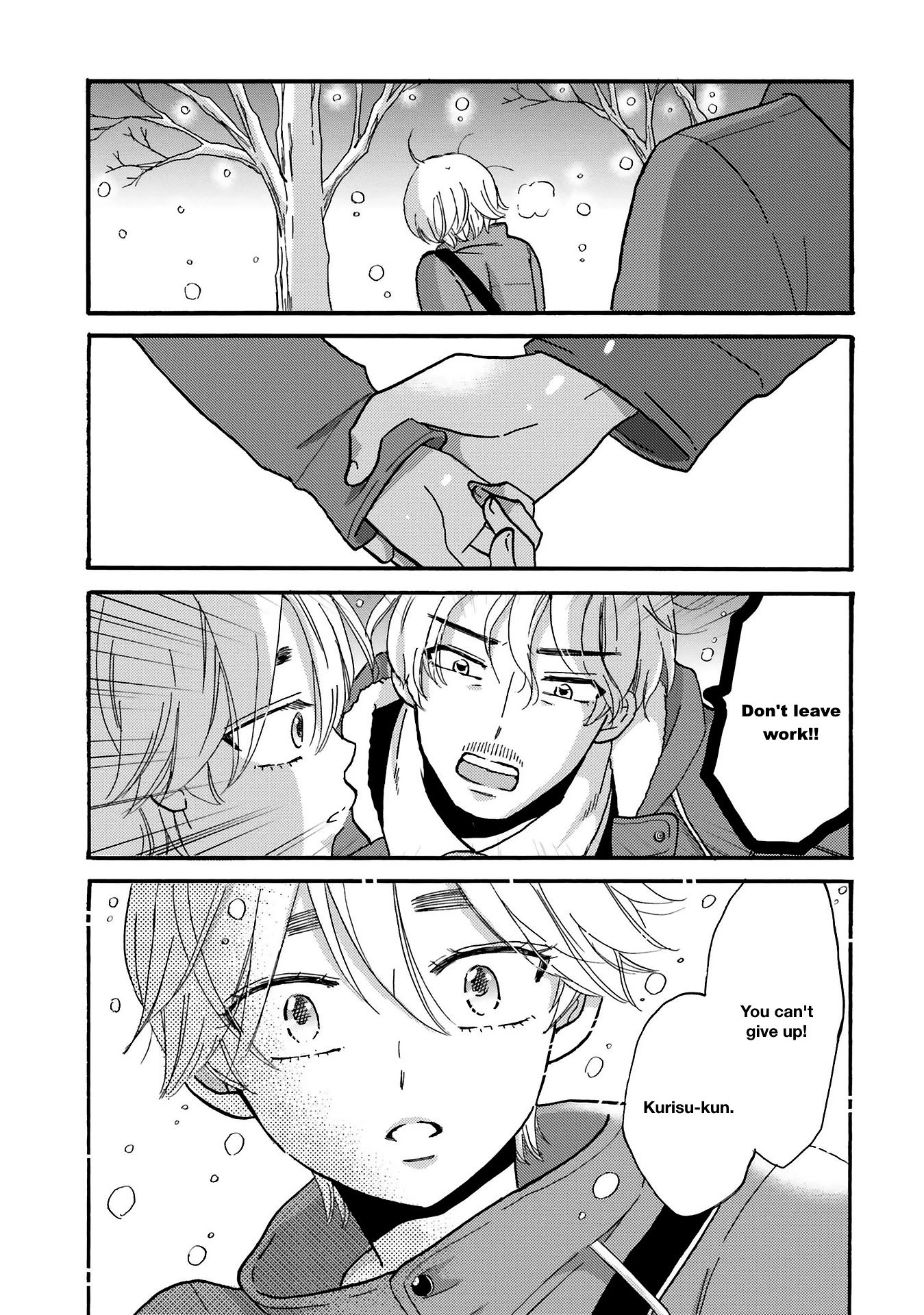 Page 9 of Chapter 73