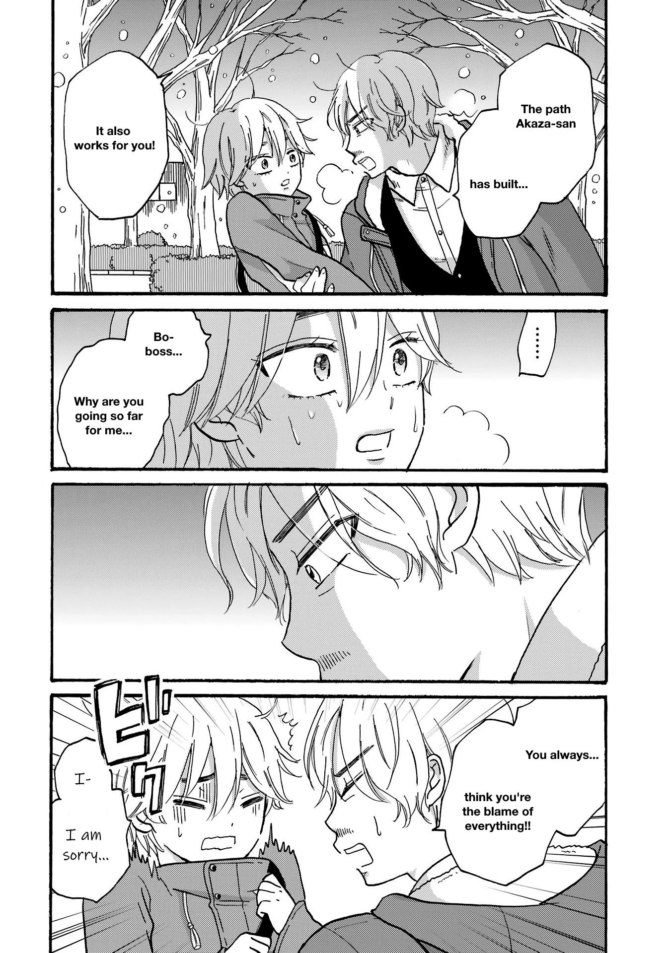 Page 10 of Chapter 73