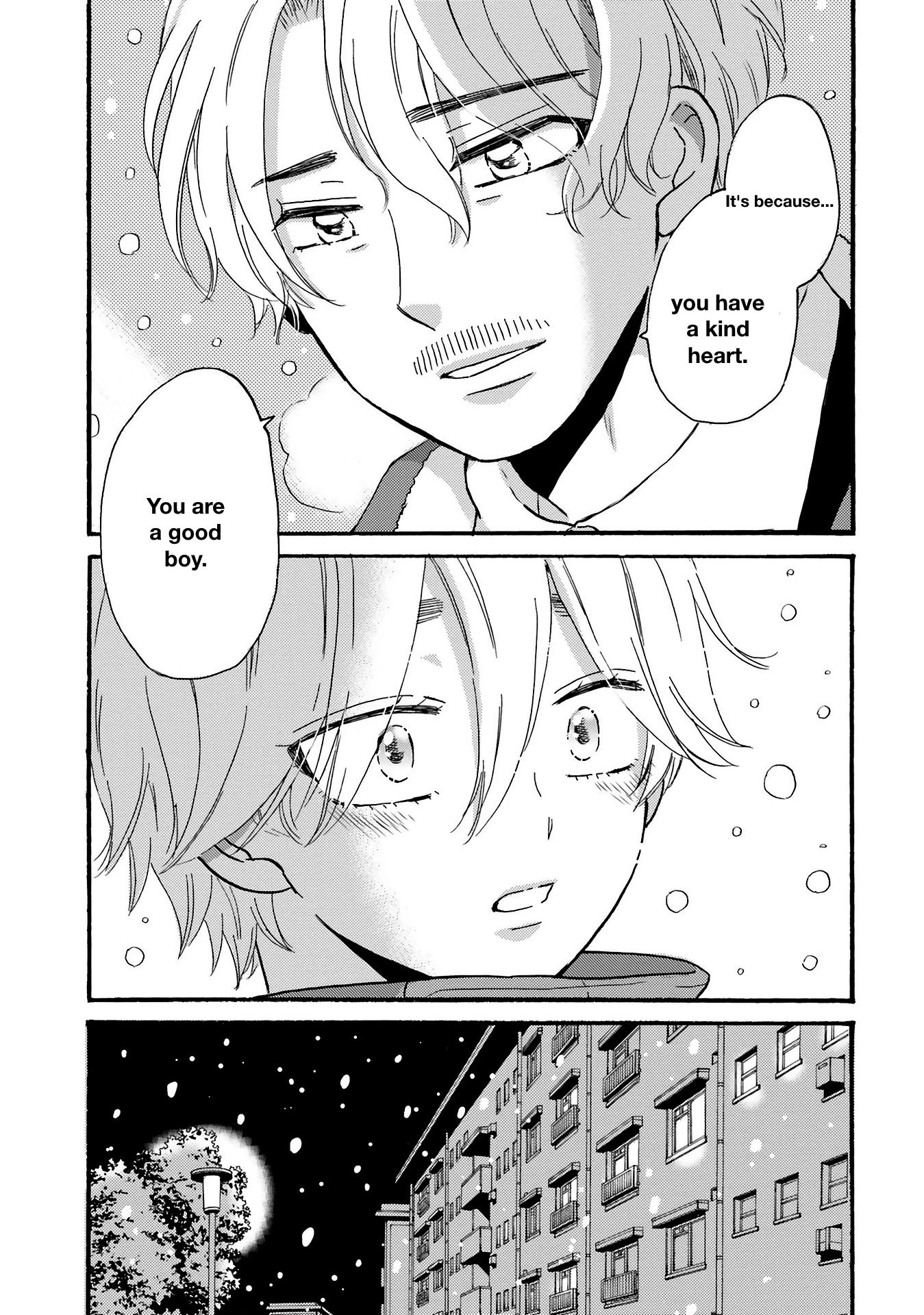 Page 11 of Chapter 73