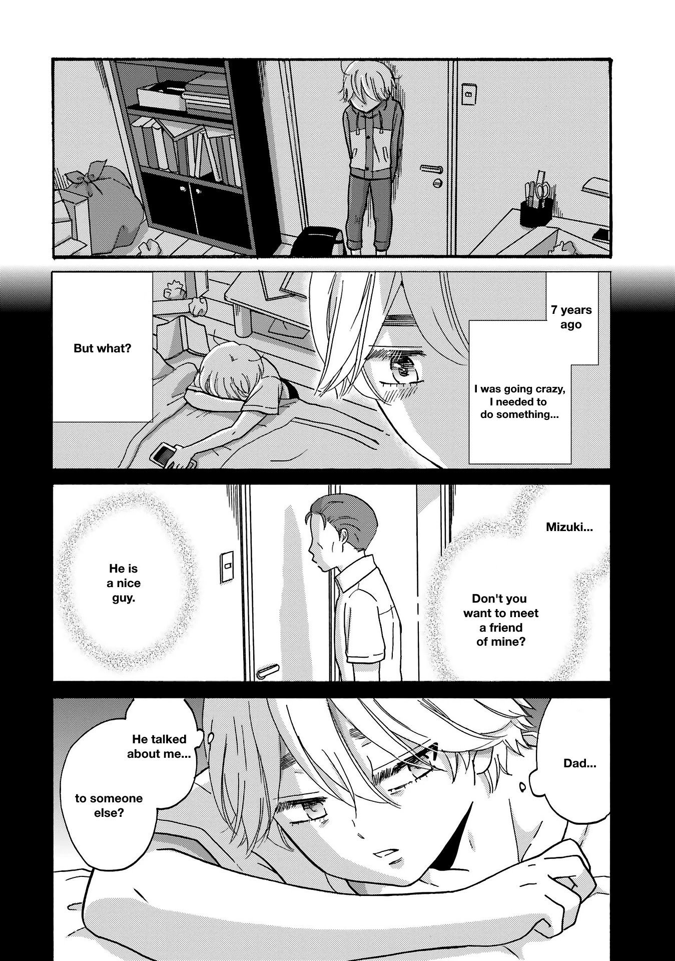 Page 12 of Chapter 73