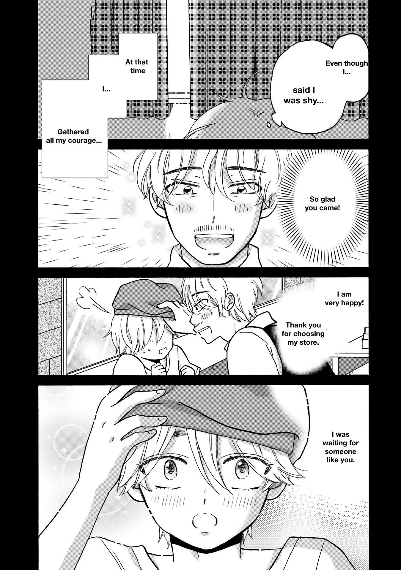 Page 13 of Chapter 73