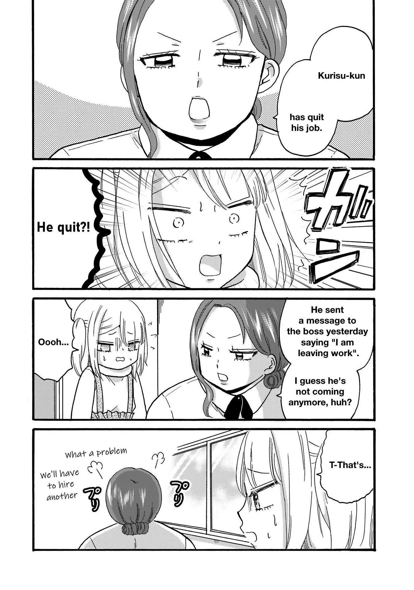 Page 3 of Chapter 74