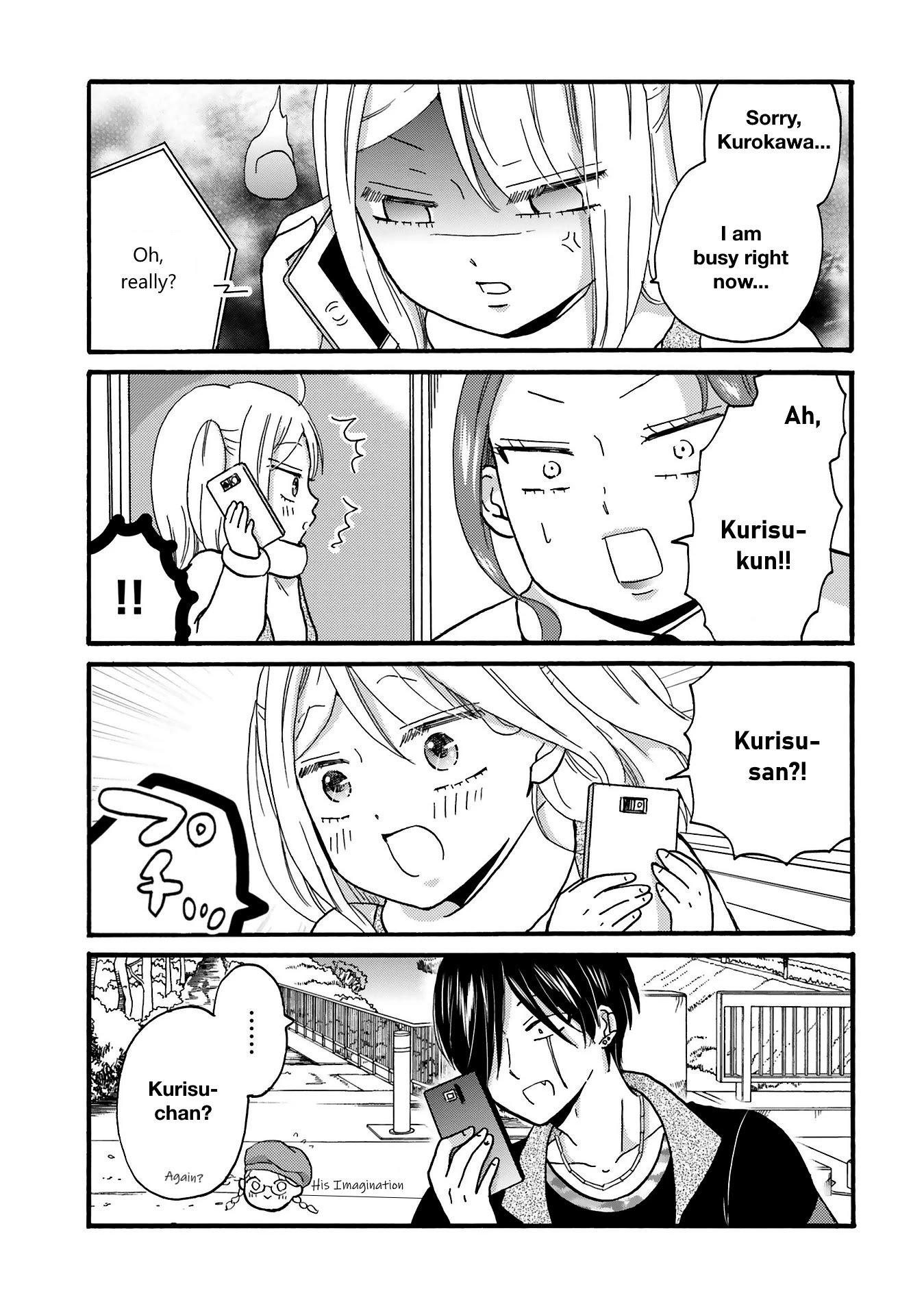 Page 6 of Chapter 74