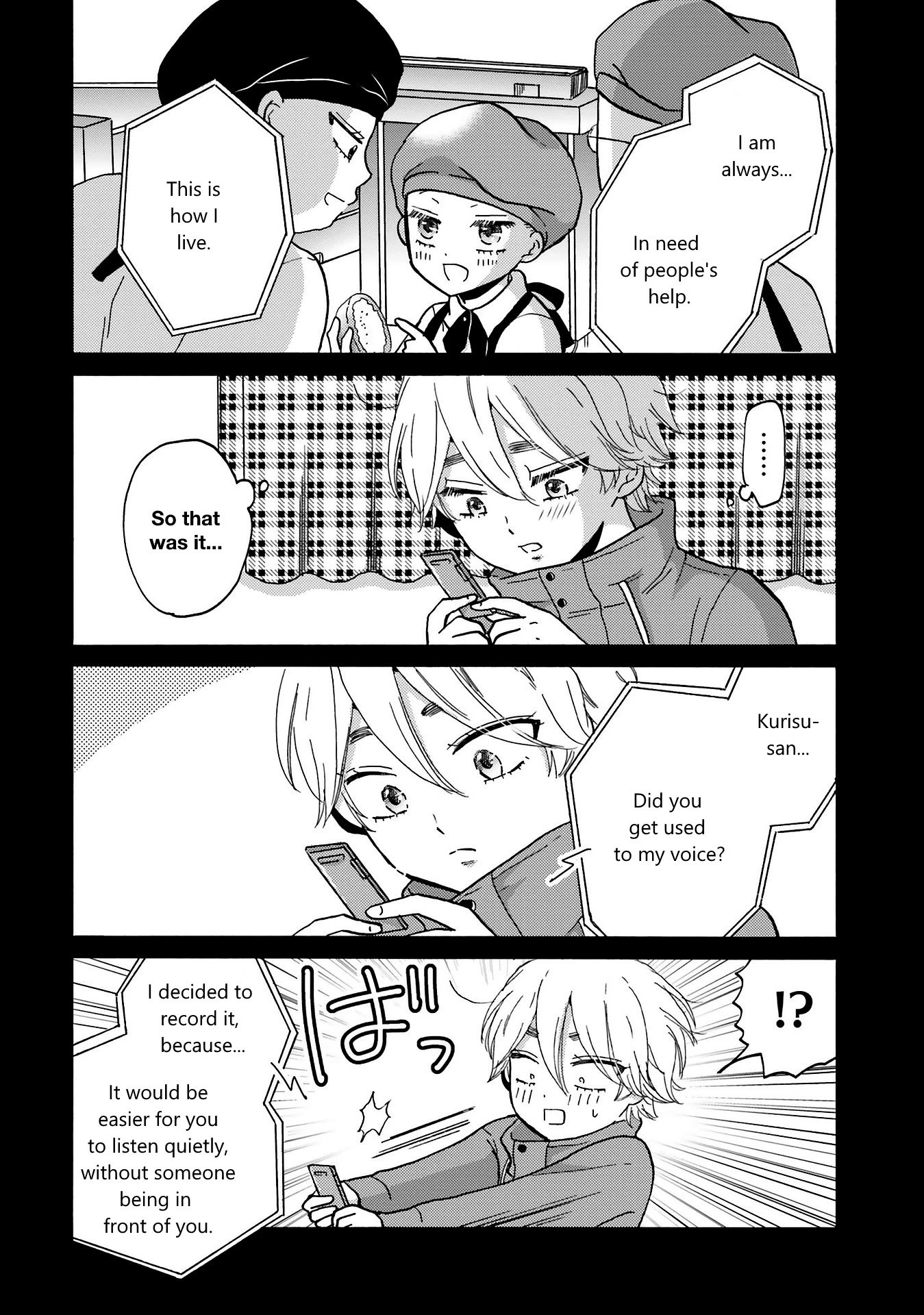 Page 11 of Chapter 74