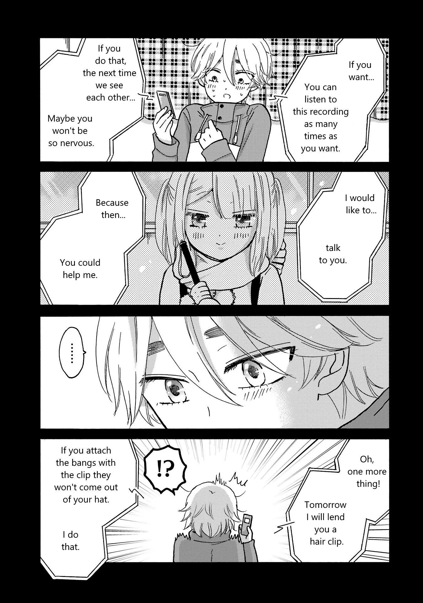 Page 12 of Chapter 74