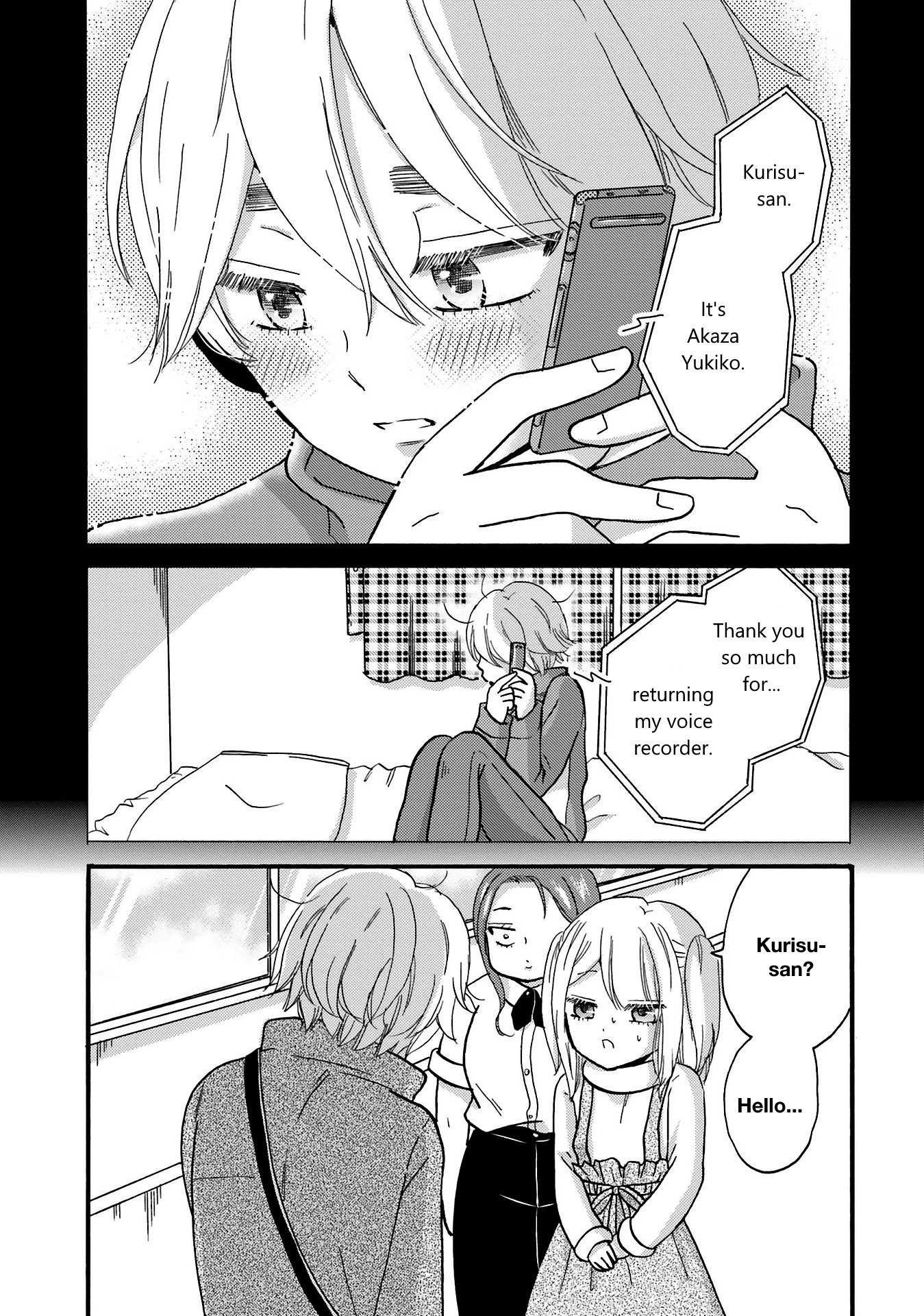 Page 14 of Chapter 74