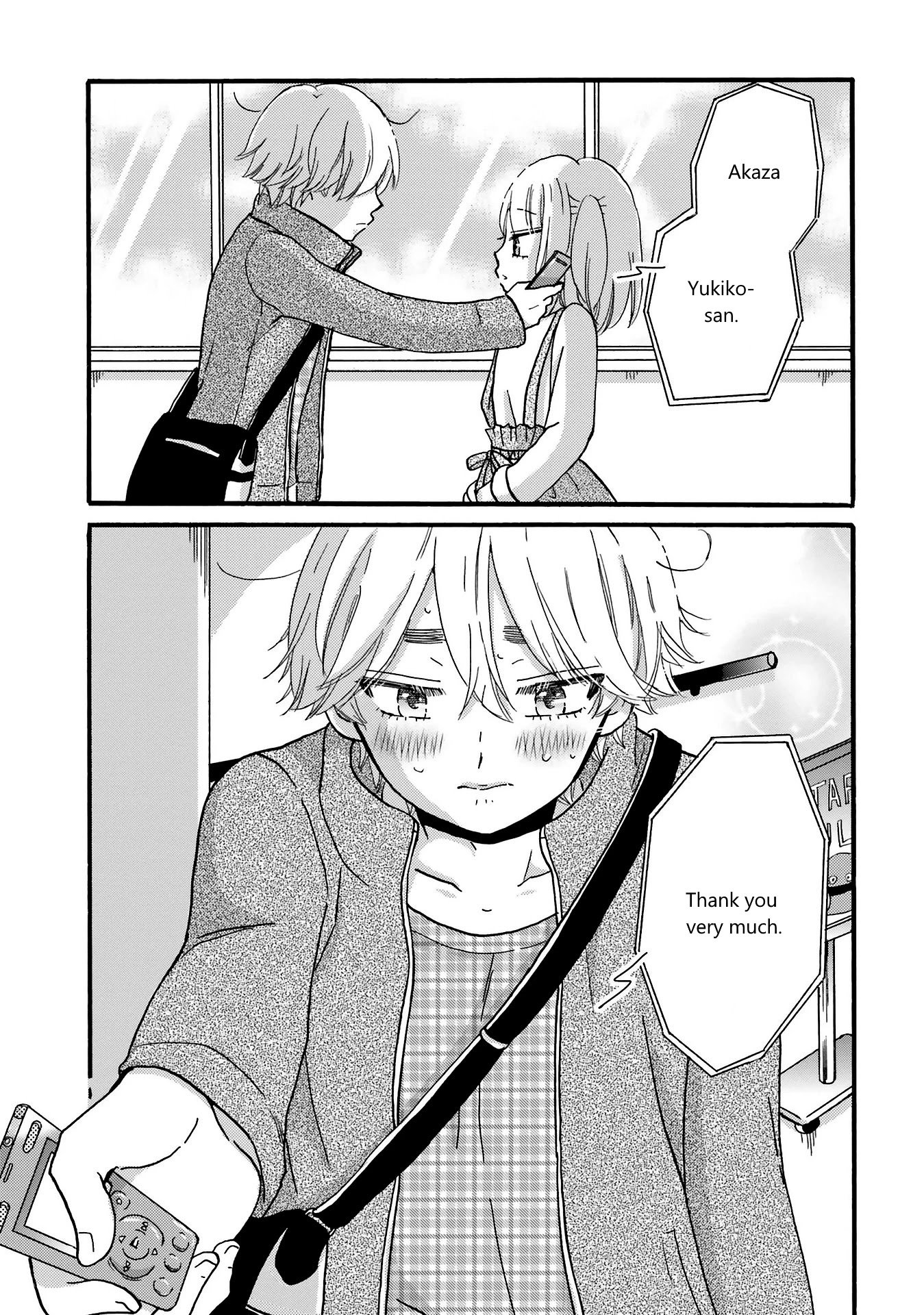 Page 16 of Chapter 74