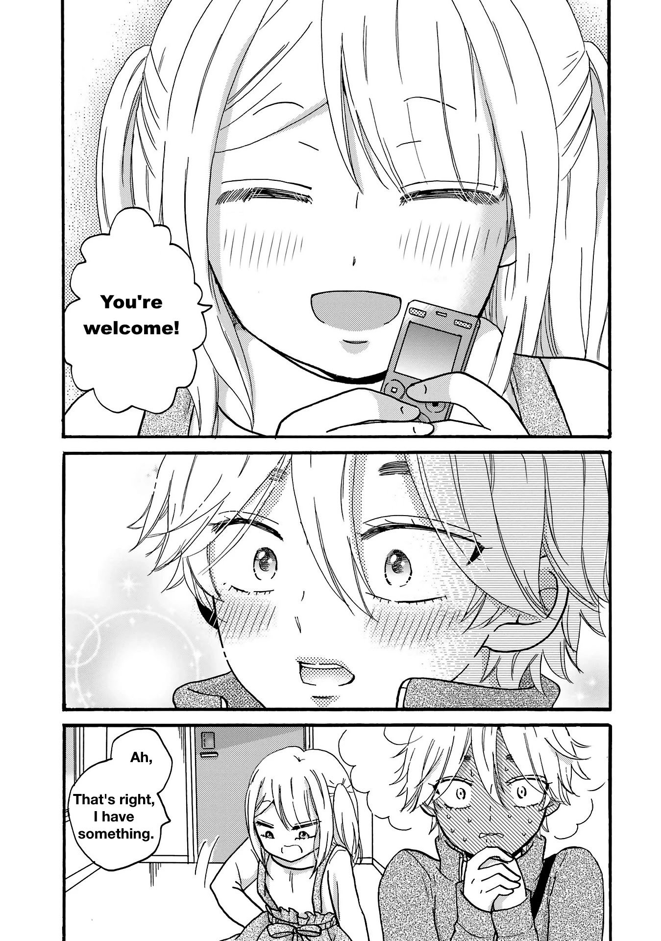 Page 18 of Chapter 74