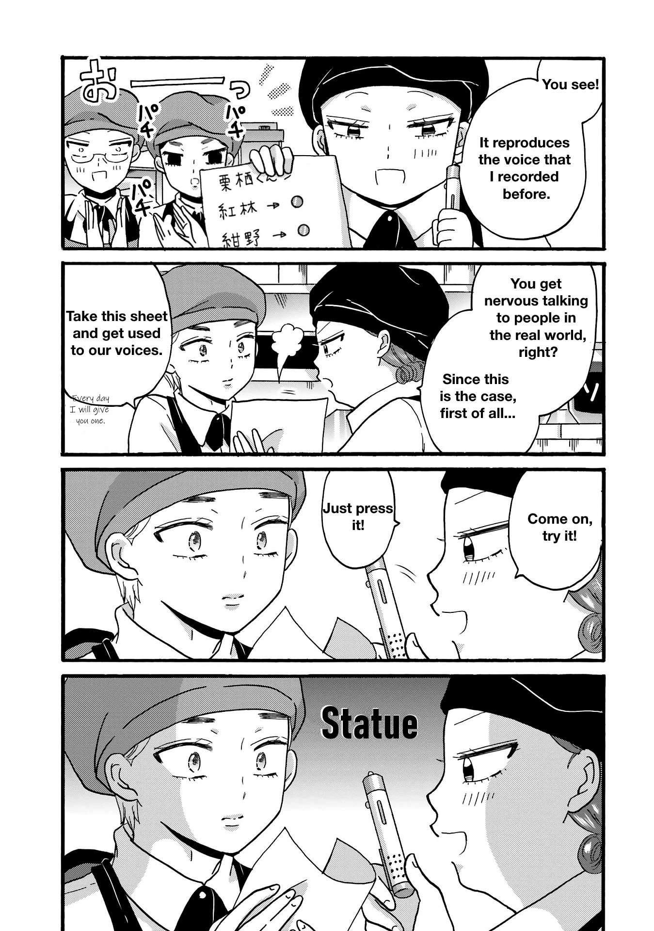Page 4 of Chapter 75