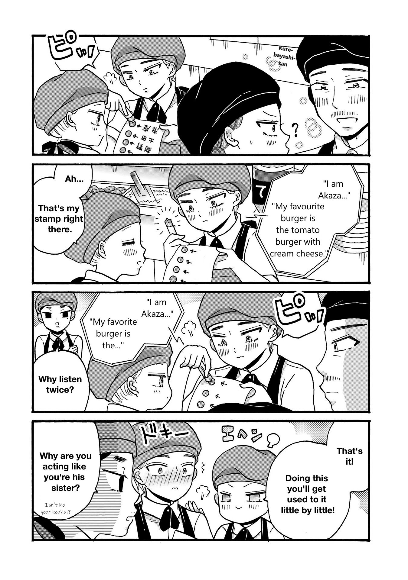Page 9 of Chapter 75