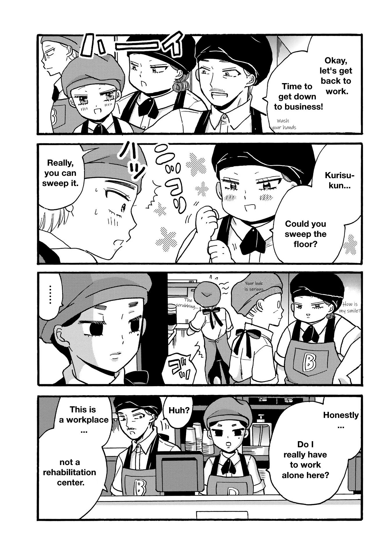Page 10 of Chapter 75