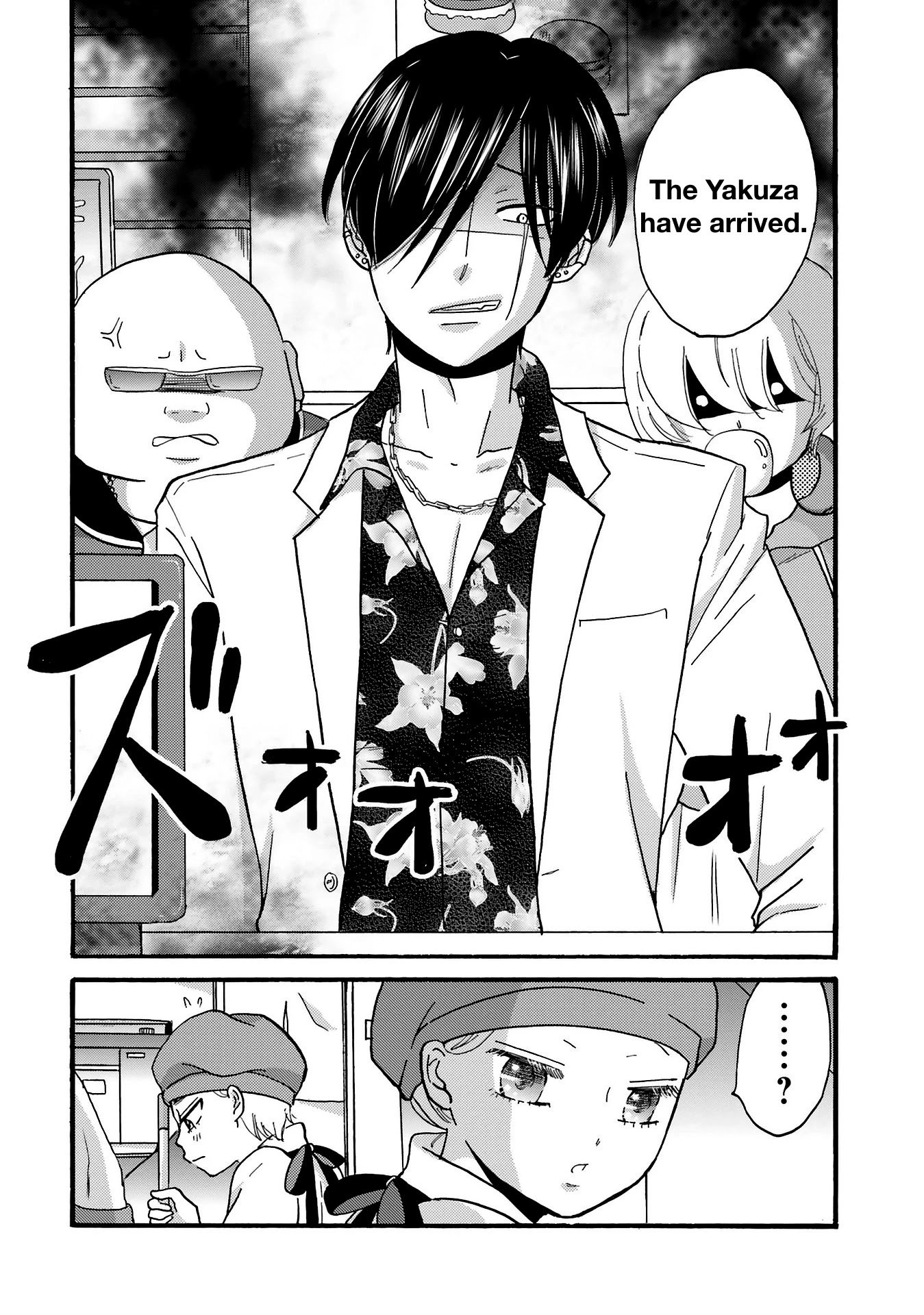 Page 13 of Chapter 75