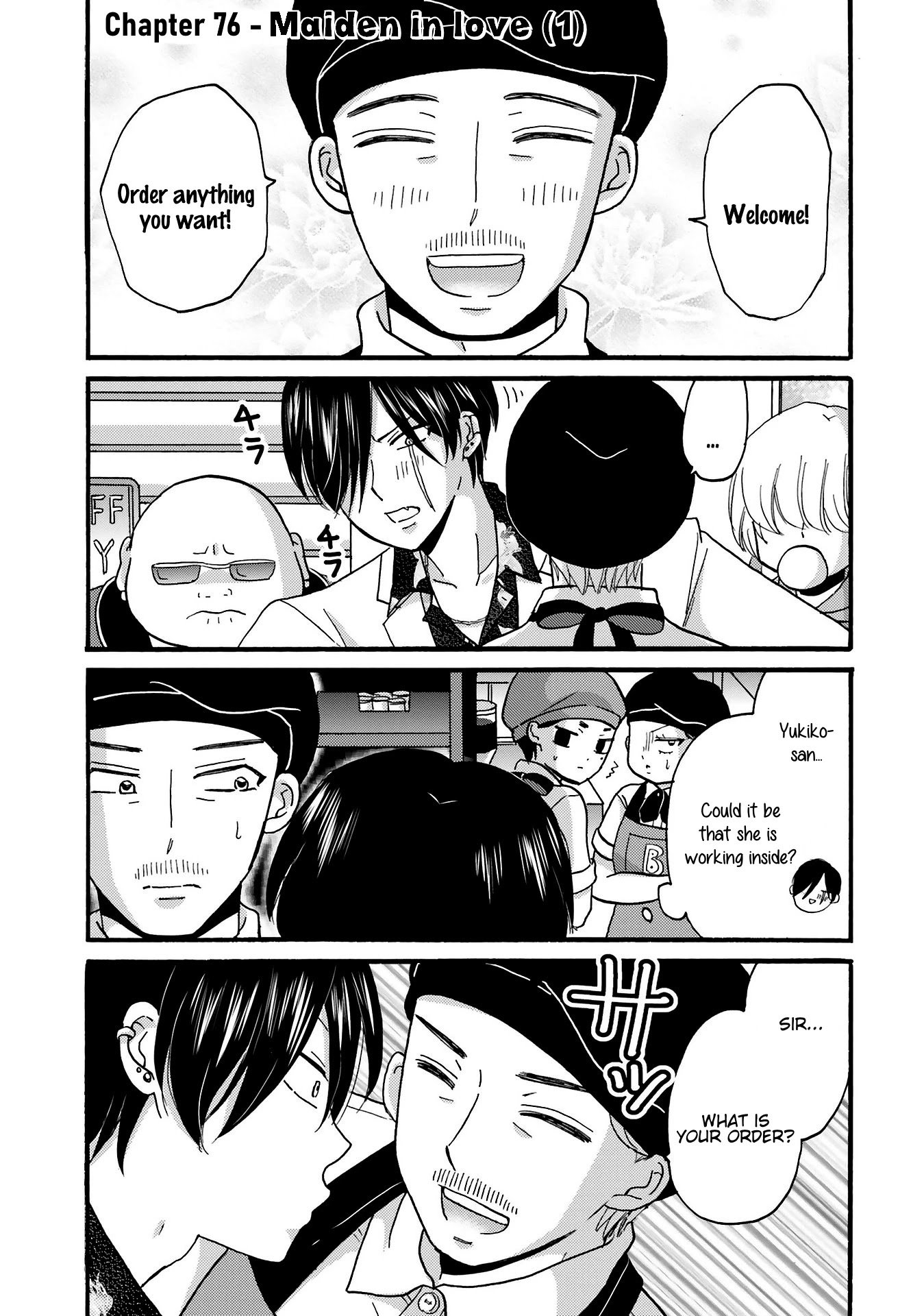 Page 3 of Chapter 76