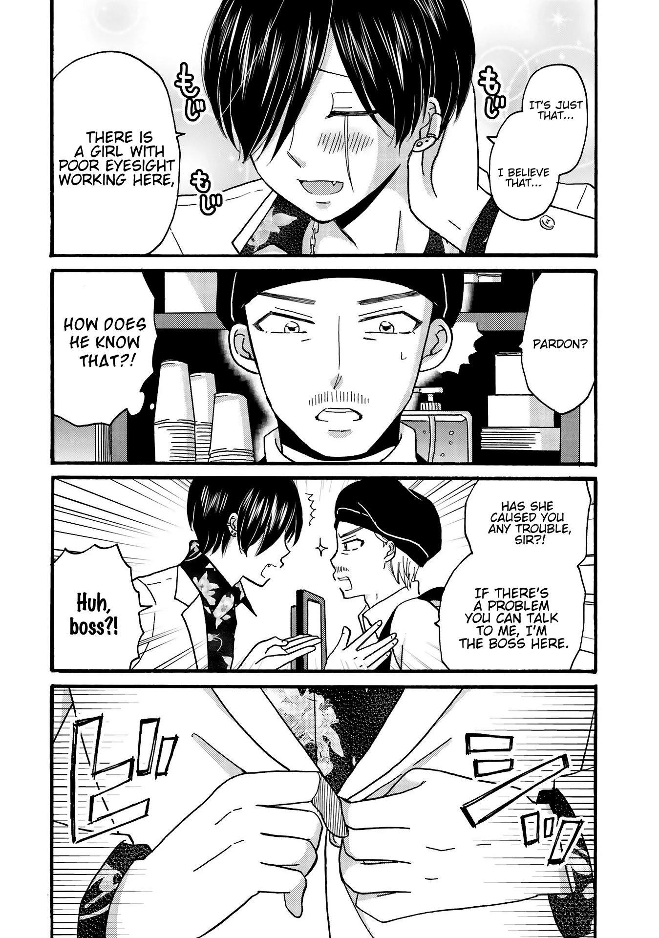 Page 4 of Chapter 76