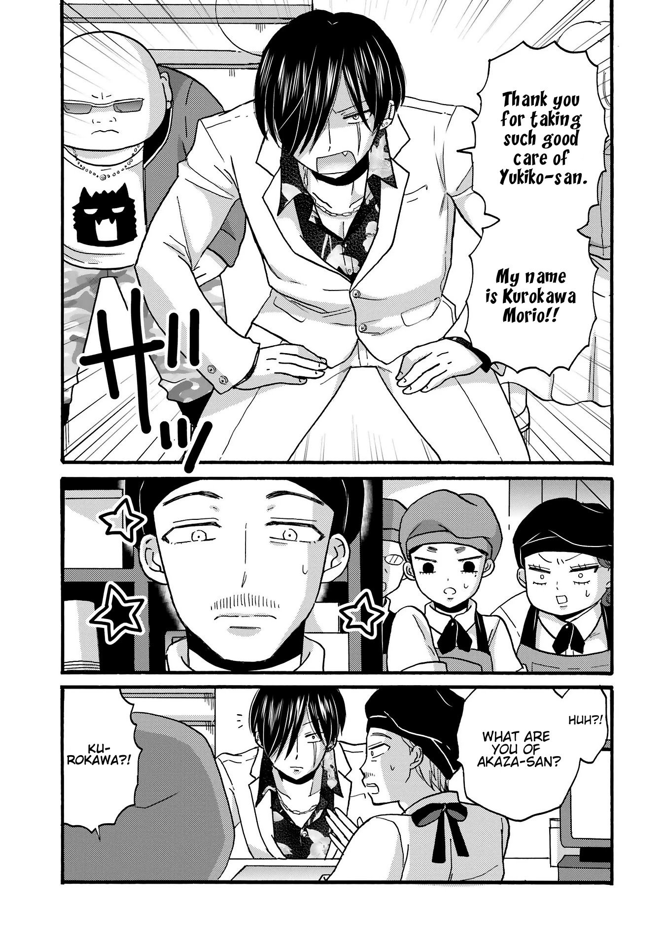 Page 5 of Chapter 76