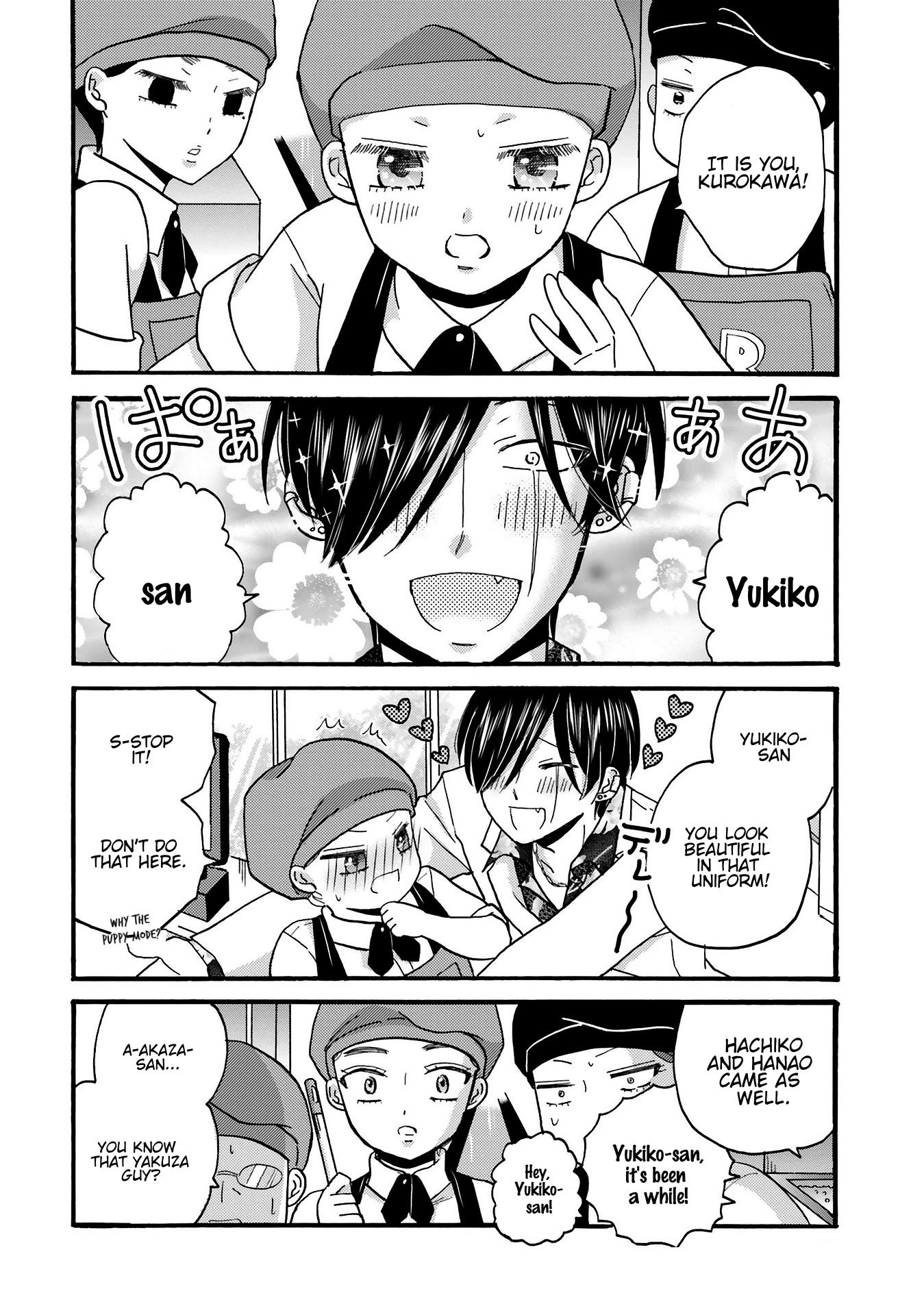 Page 6 of Chapter 76