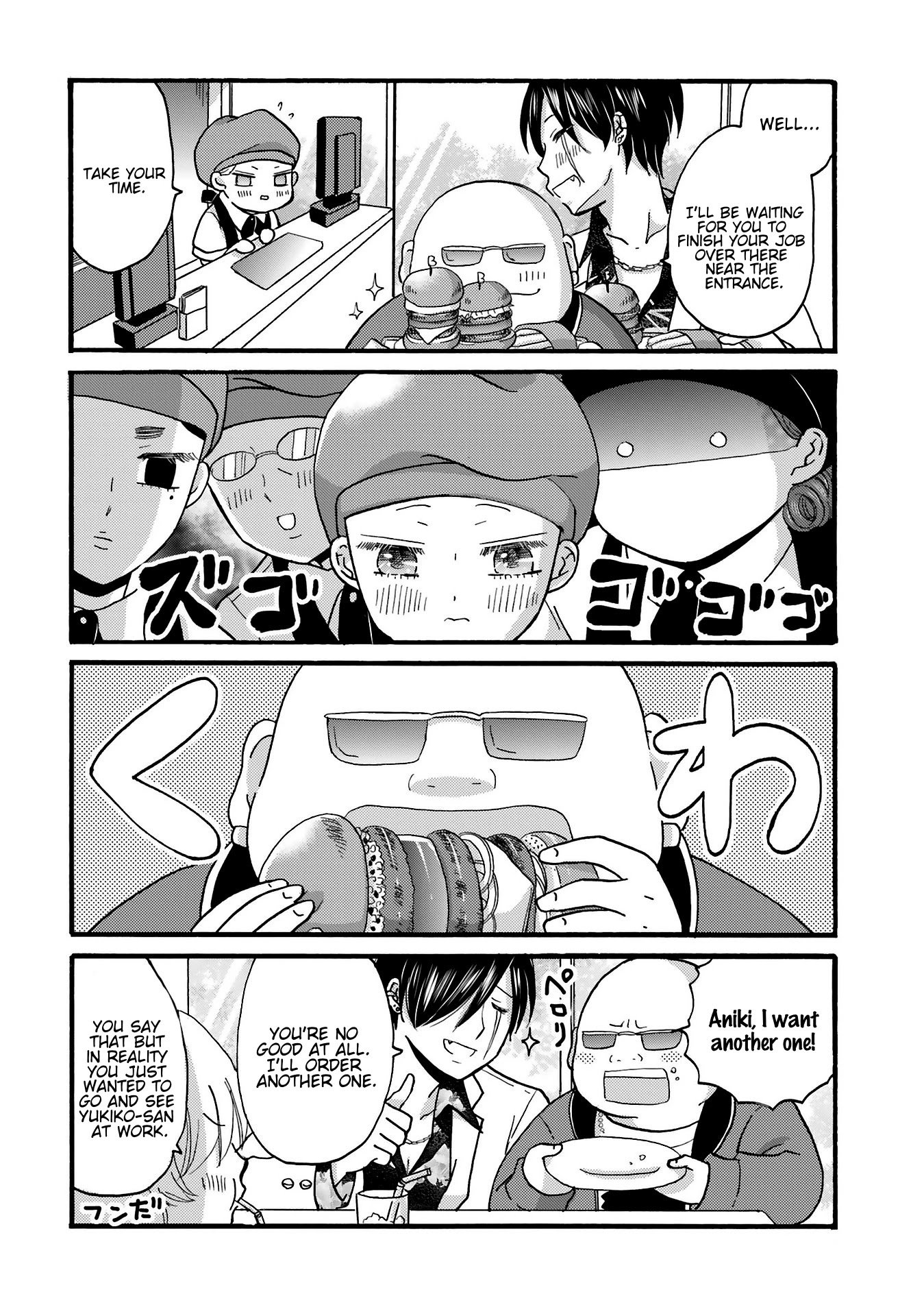 Page 7 of Chapter 76
