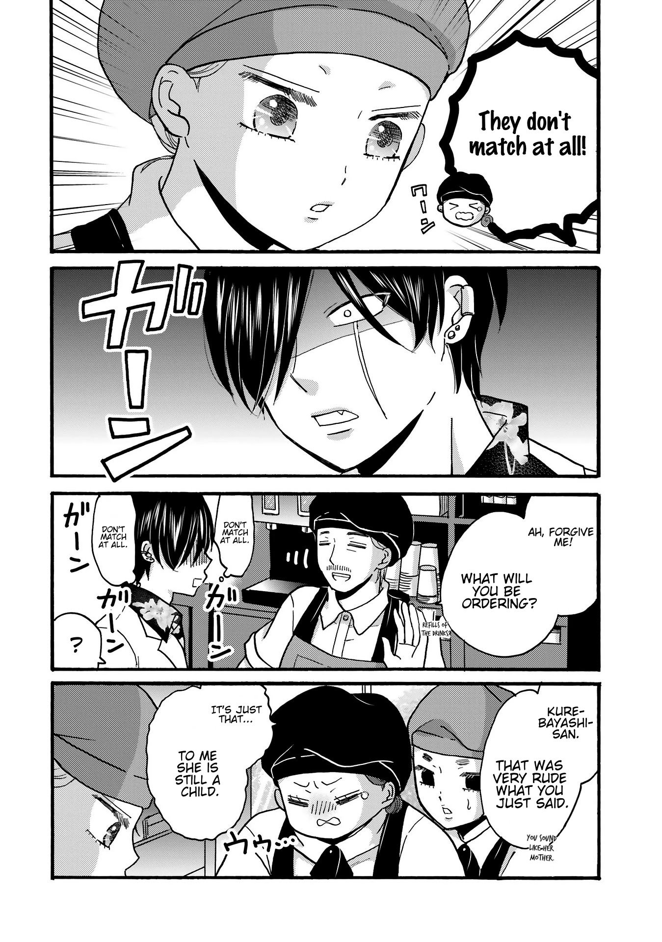Page 9 of Chapter 76