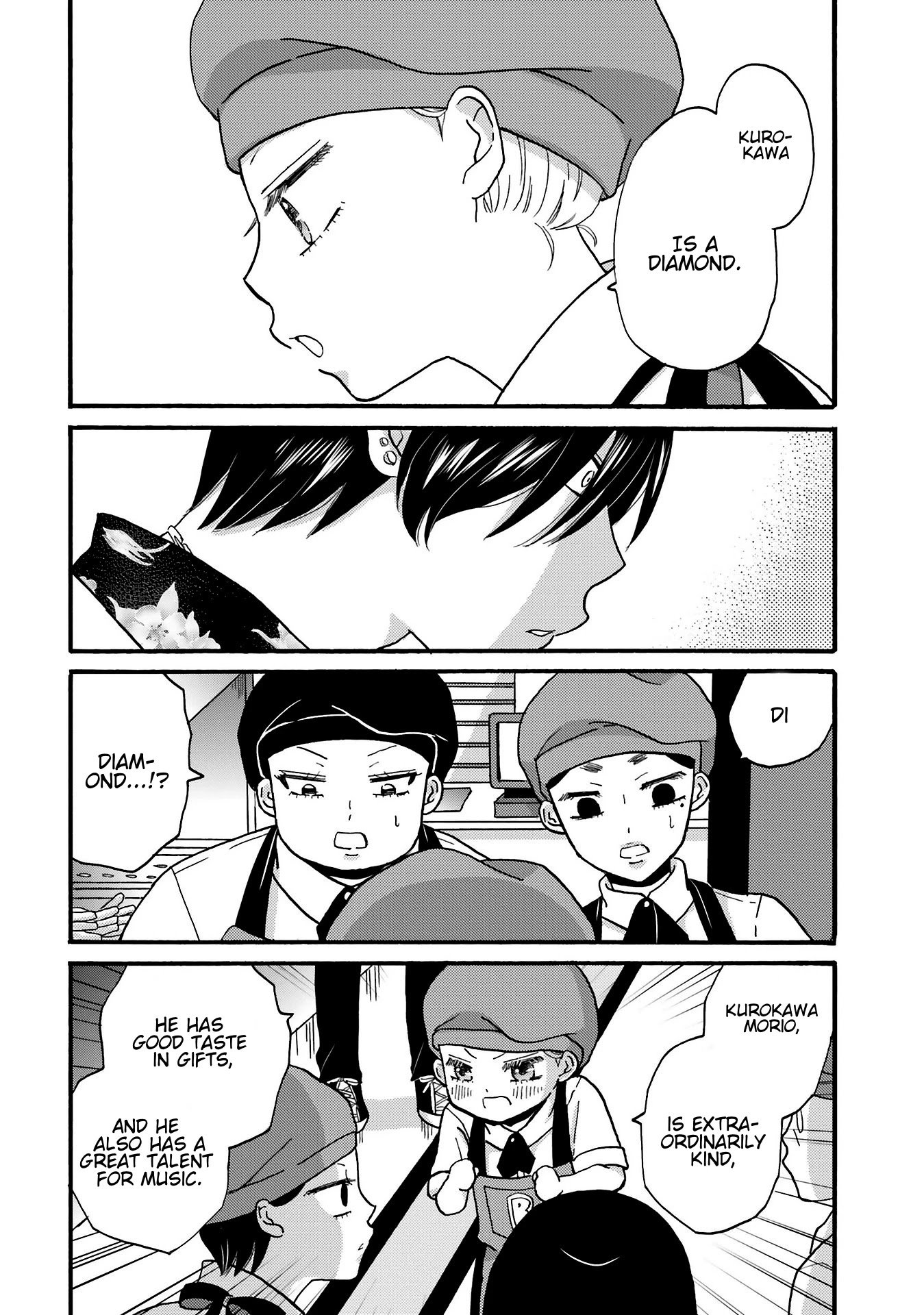 Page 4 of Chapter 77