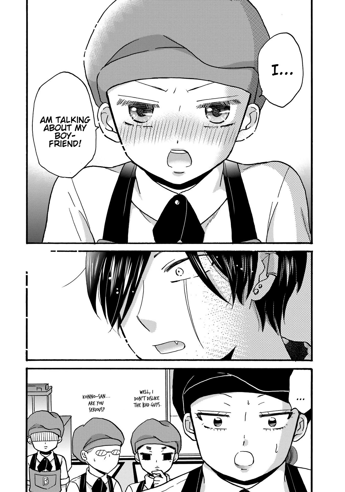 Page 6 of Chapter 77