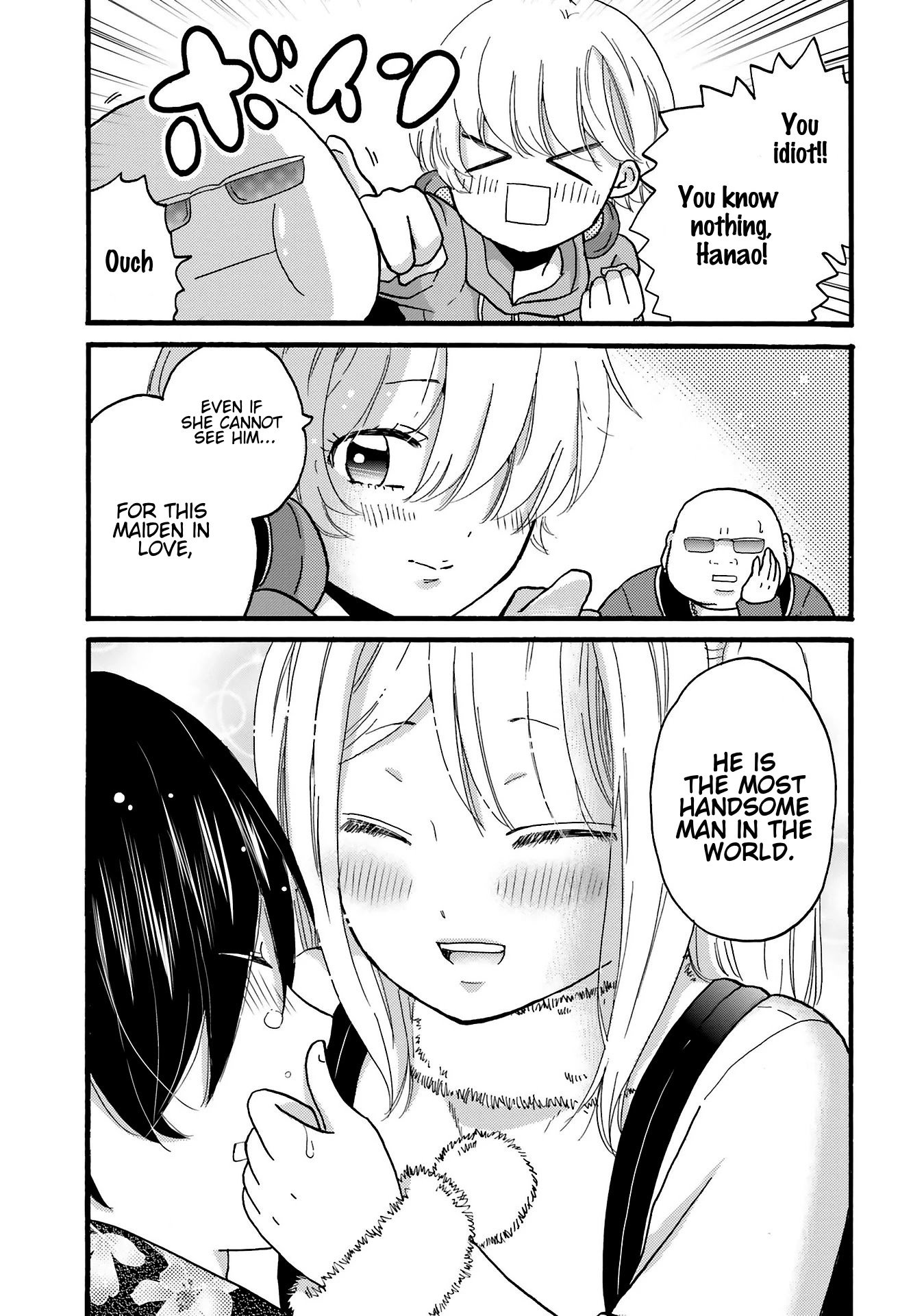 Page 11 of Chapter 77