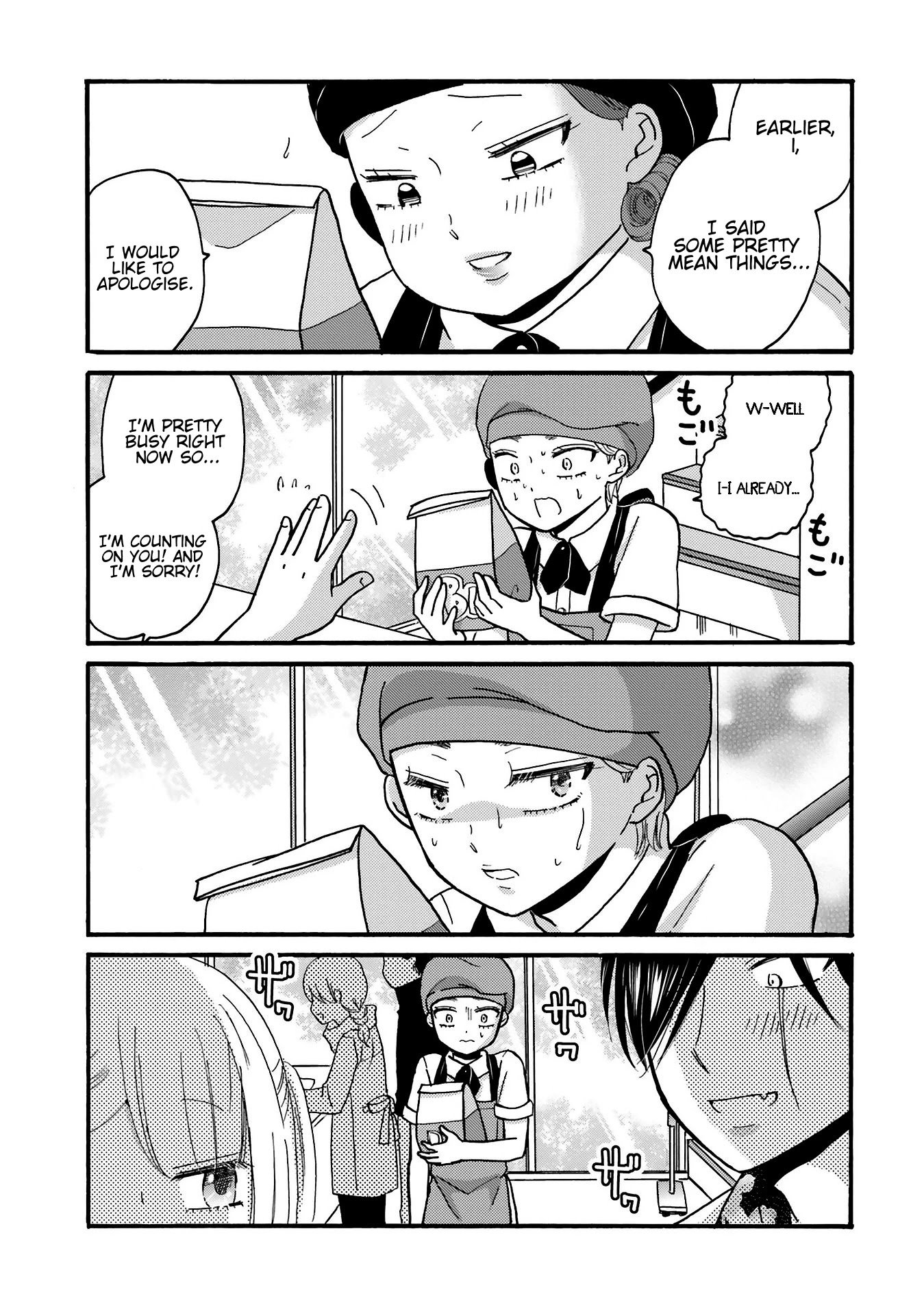 Page 13 of Chapter 77
