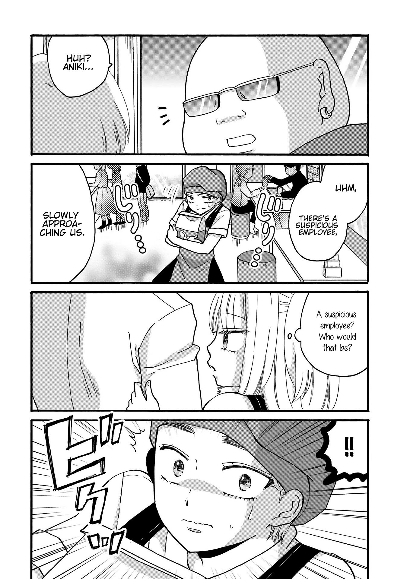 Page 14 of Chapter 77