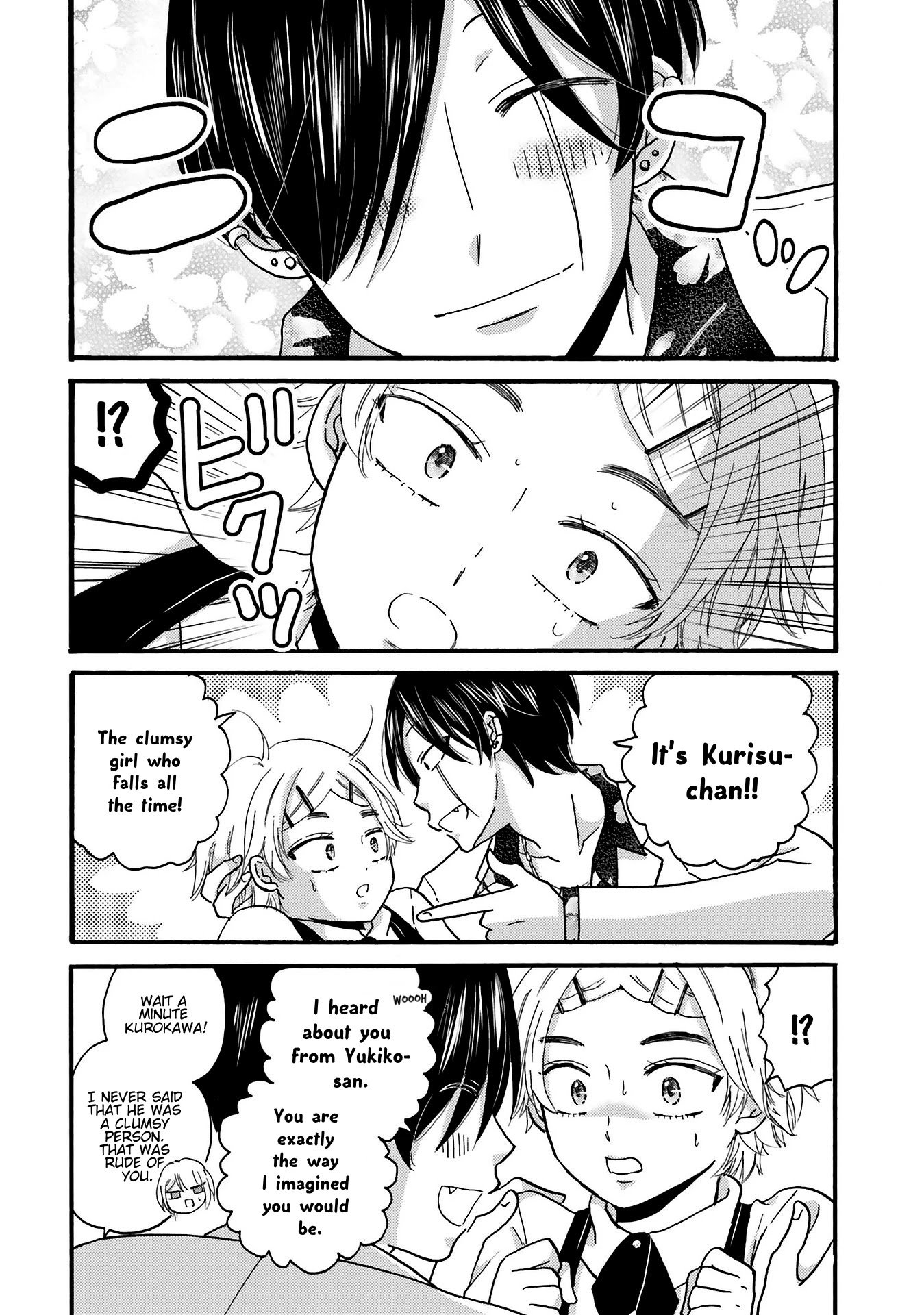 Page 6 of Chapter 78