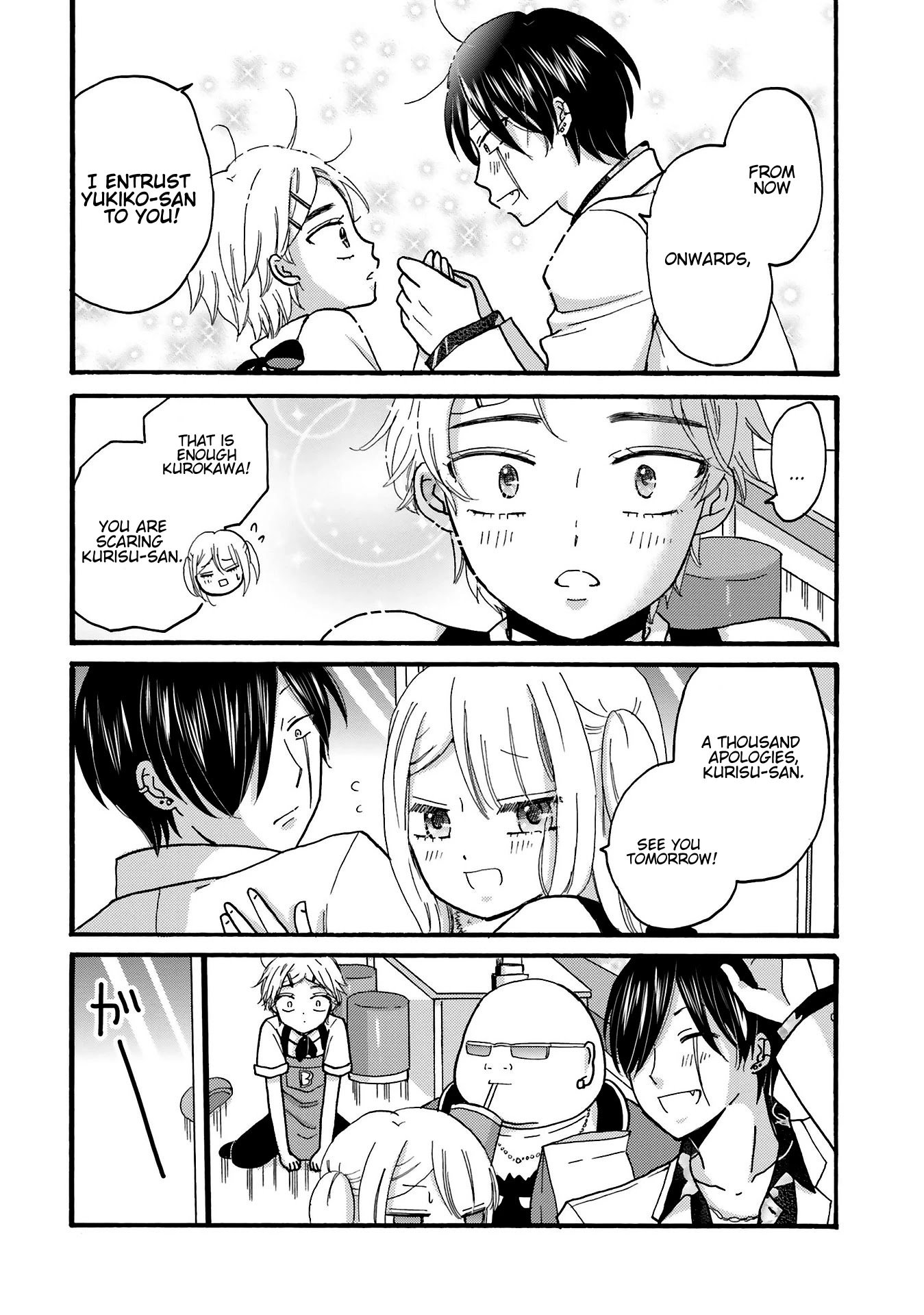 Page 8 of Chapter 78