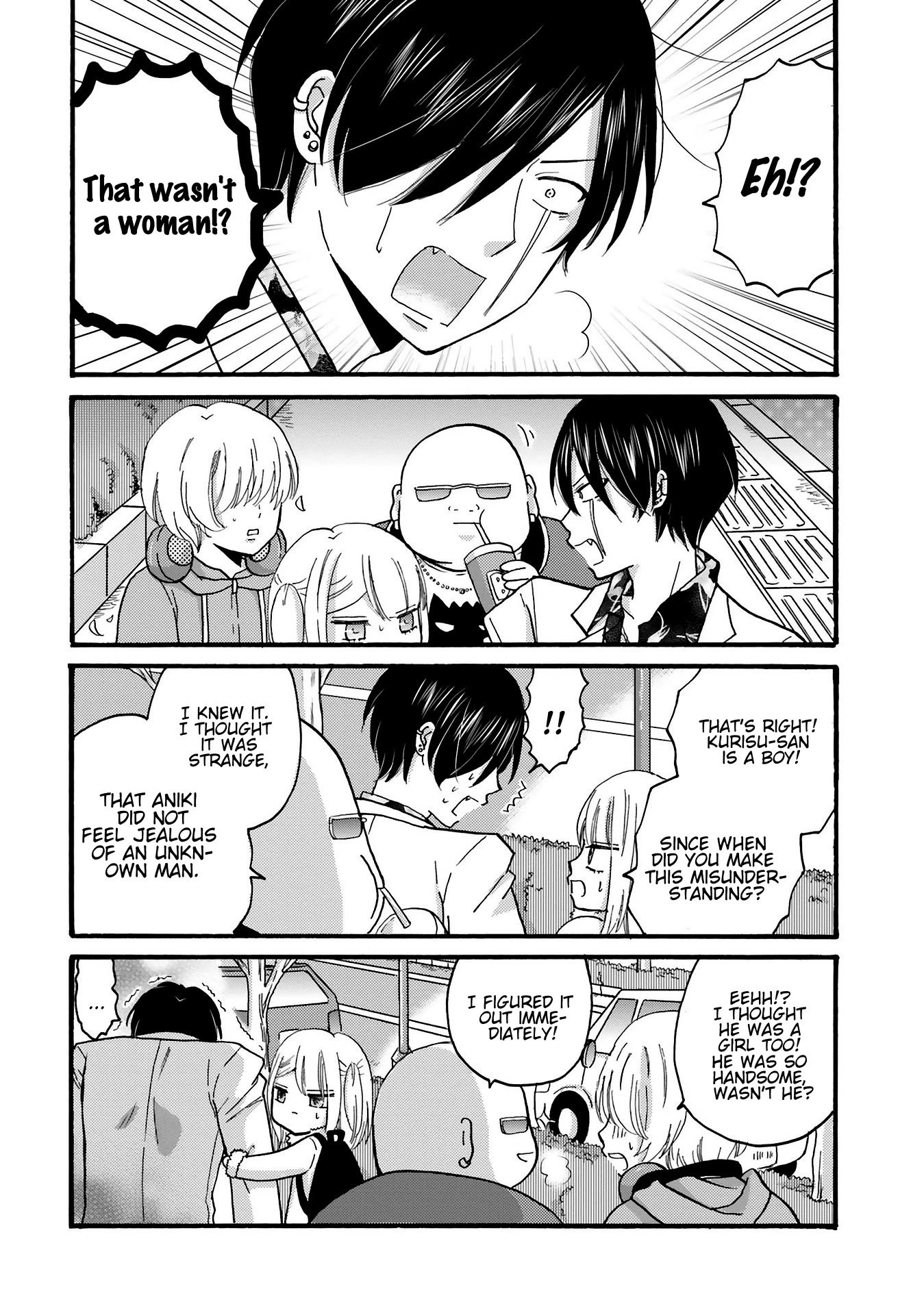 Page 12 of Chapter 78