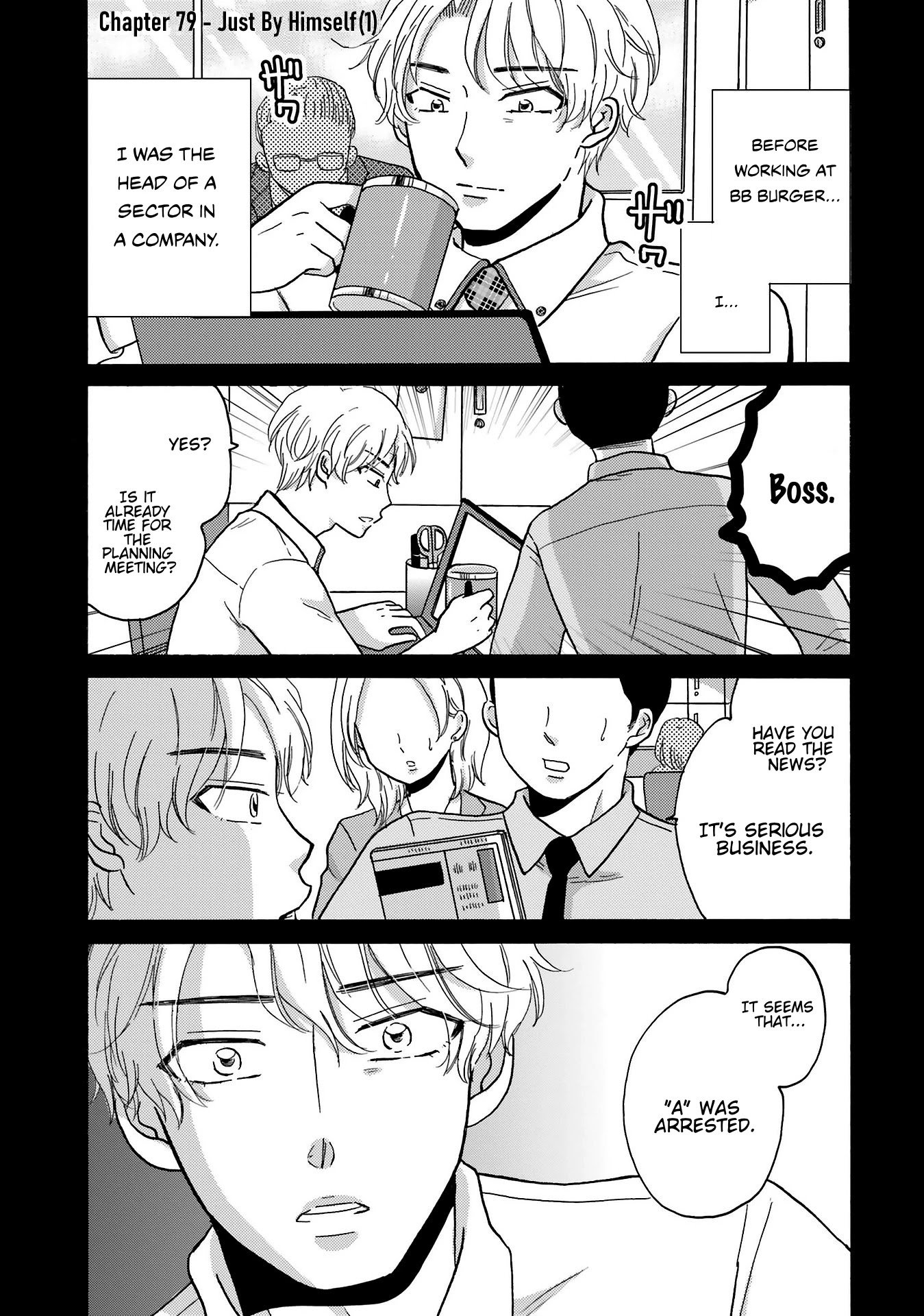 Page 3 of Chapter 79