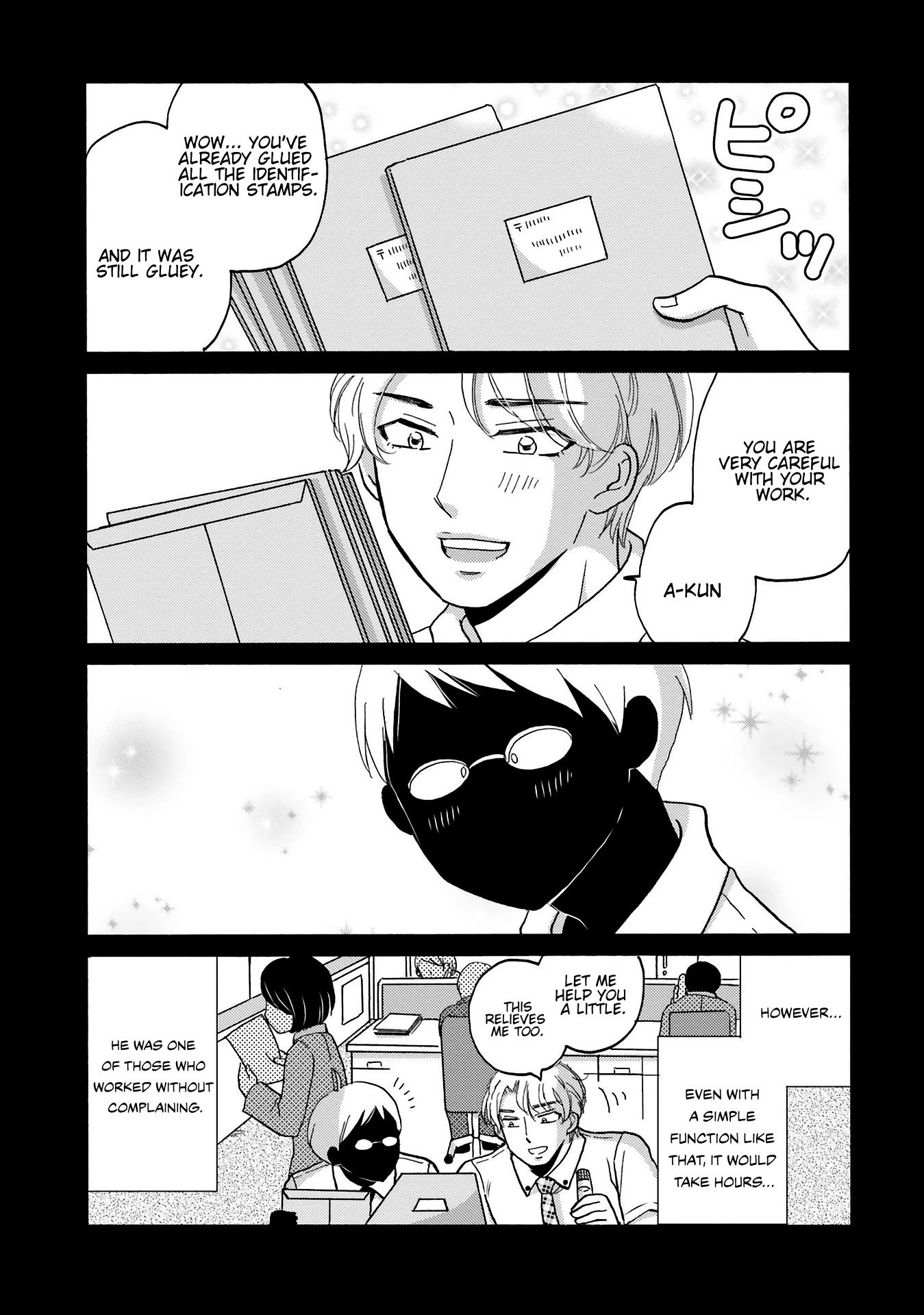Page 7 of Chapter 79