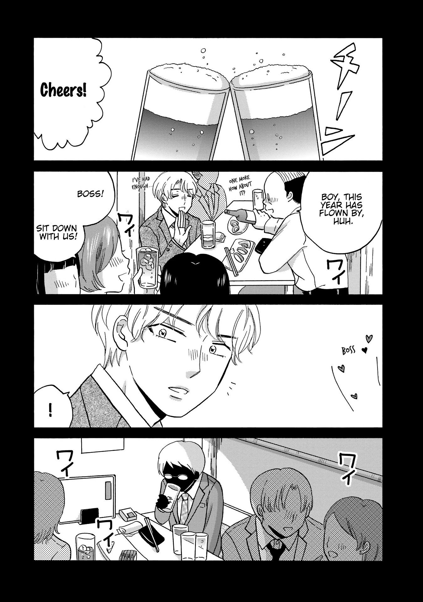 Page 8 of Chapter 79